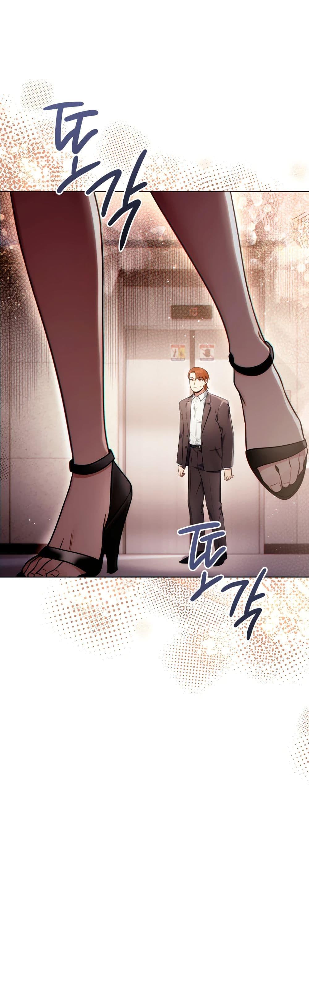 Manga-lc-com อ่านมังงะ อ่านการ์ตูน ออนไลน์ ฟรี You, I’ll Raise You Into A Superstar! ตอนที่ 1 2 3 4 5 6 7 8 9 10 11 12 13 14 ฟรี ไม่มีโฆษณา Manga-lc - อ่าน มังงะ อ่าน การ์ตูน ออนไลน์ อ่านมังงะ ฟรี