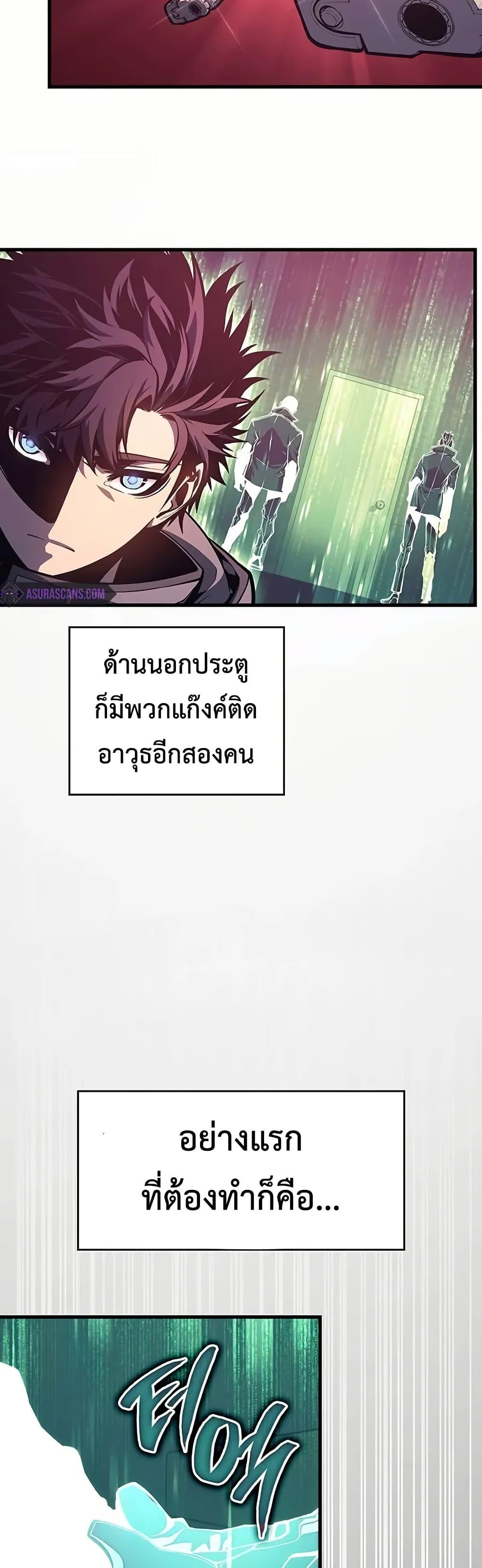 Manga-lc-com อ่านมังงะ อ่านการ์ตูน ออนไลน์ ฟรี Bad Bone Blood ตอนที่ 1 2 3 4 5 6 7 8 9 10 11 12 13 14 ฟรี ไม่มีโฆษณา Manga-lc - อ่าน มังงะ อ่าน การ์ตูน ออนไลน์ อ่านมังงะ ฟรี