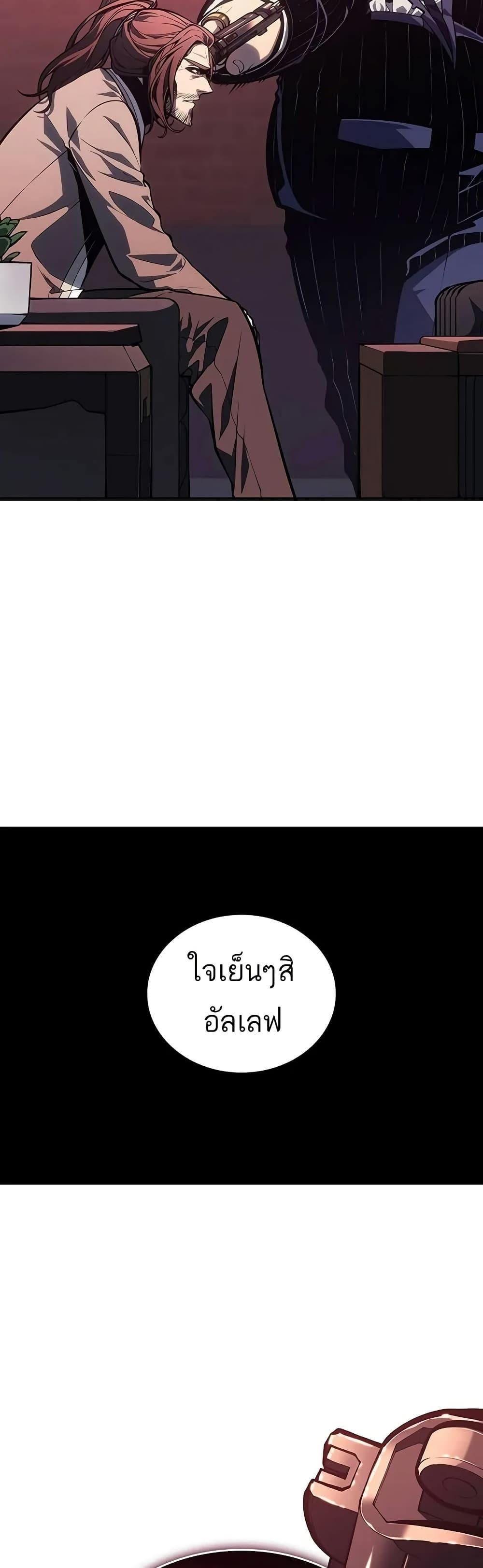 Manga-lc-com อ่านมังงะ อ่านการ์ตูน ออนไลน์ ฟรี Bad Bone Blood ตอนที่ 1 2 3 4 5 6 7 8 9 10 11 12 13 14 ฟรี ไม่มีโฆษณา Manga-lc - อ่าน มังงะ อ่าน การ์ตูน ออนไลน์ อ่านมังงะ ฟรี