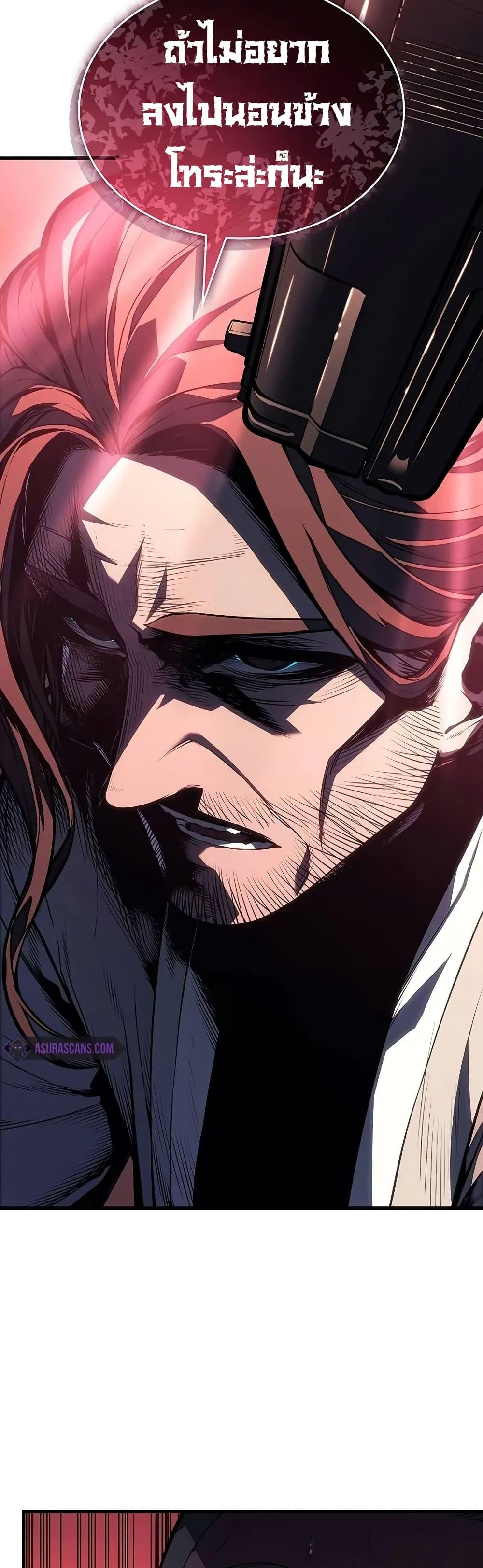 Manga-lc-com อ่านมังงะ อ่านการ์ตูน ออนไลน์ ฟรี Bad Bone Blood ตอนที่ 1 2 3 4 5 6 7 8 9 10 11 12 13 14 ฟรี ไม่มีโฆษณา Manga-lc - อ่าน มังงะ อ่าน การ์ตูน ออนไลน์ อ่านมังงะ ฟรี