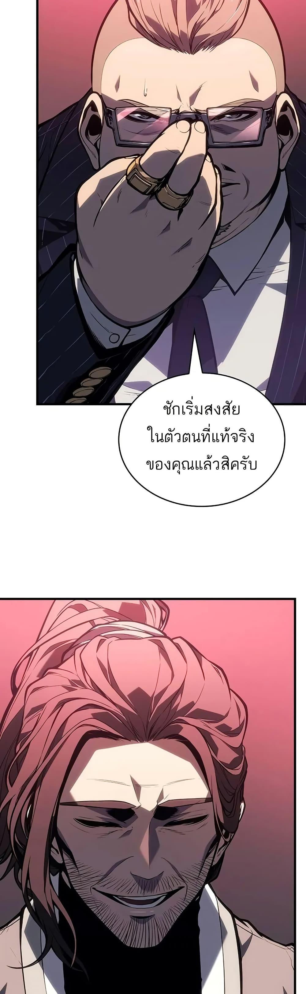 Manga-lc-com อ่านมังงะ อ่านการ์ตูน ออนไลน์ ฟรี Bad Bone Blood ตอนที่ 1 2 3 4 5 6 7 8 9 10 11 12 13 14 ฟรี ไม่มีโฆษณา Manga-lc - อ่าน มังงะ อ่าน การ์ตูน ออนไลน์ อ่านมังงะ ฟรี
