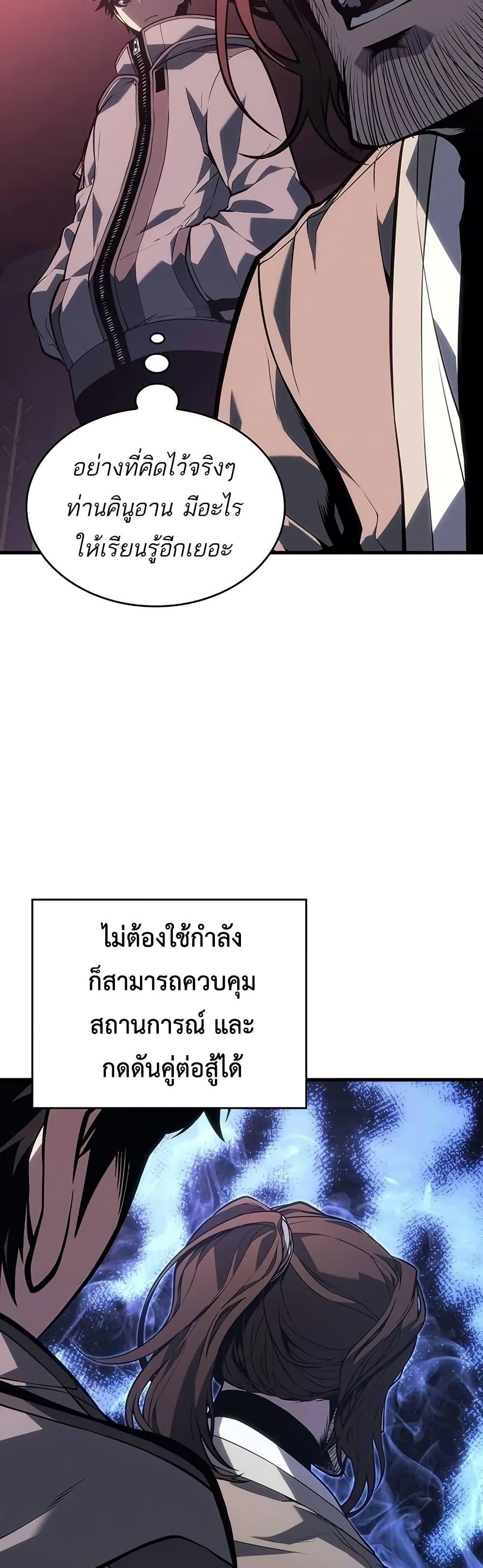 Manga-lc-com อ่านมังงะ อ่านการ์ตูน ออนไลน์ ฟรี Bad Bone Blood ตอนที่ 1 2 3 4 5 6 7 8 9 10 11 12 13 14 ฟรี ไม่มีโฆษณา Manga-lc - อ่าน มังงะ อ่าน การ์ตูน ออนไลน์ อ่านมังงะ ฟรี