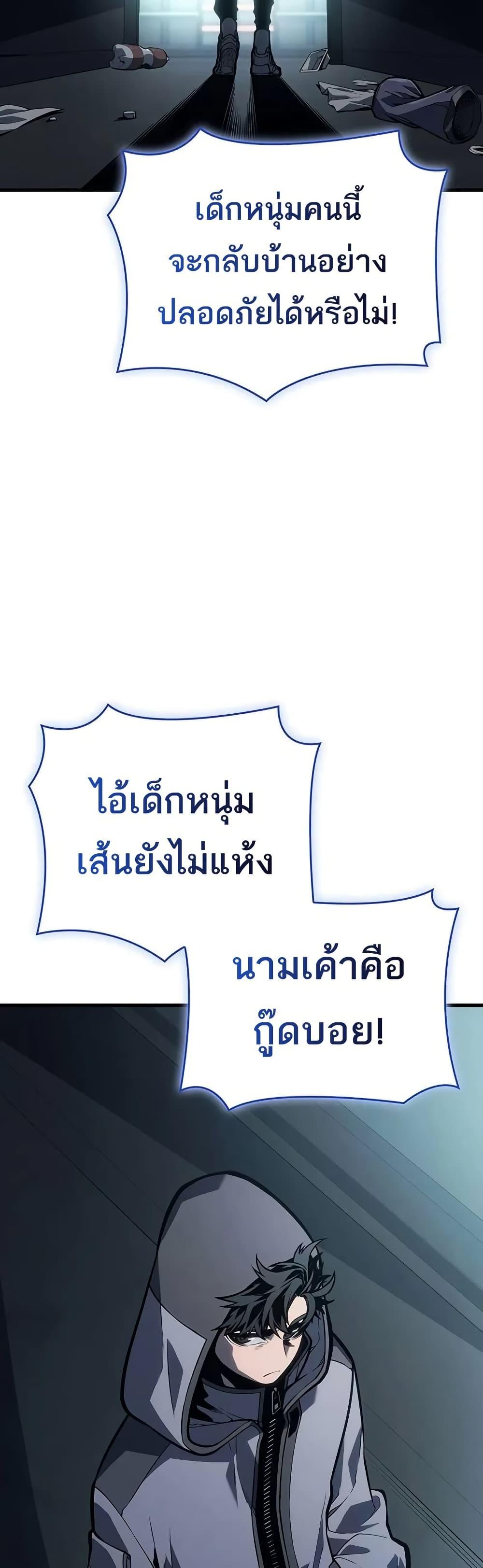 Manga-lc-com อ่านมังงะ อ่านการ์ตูน ออนไลน์ ฟรี Bad Bone Blood ตอนที่ 1 2 3 4 5 6 7 8 9 10 11 12 13 14 ฟรี ไม่มีโฆษณา Manga-lc - อ่าน มังงะ อ่าน การ์ตูน ออนไลน์ อ่านมังงะ ฟรี
