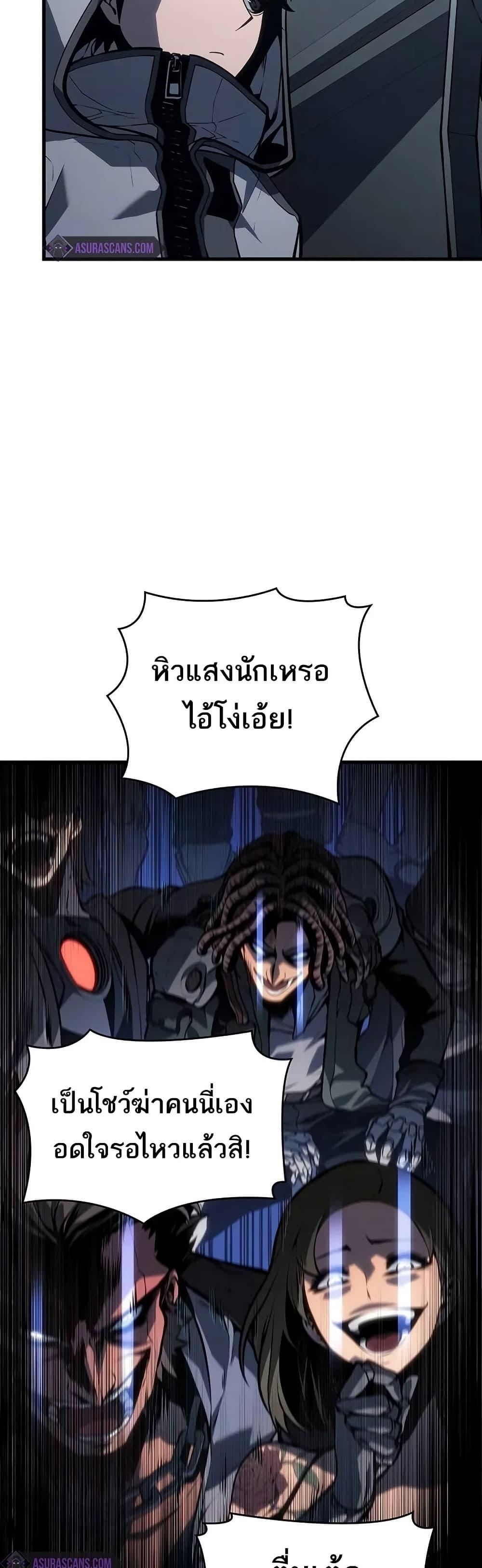 Manga-lc-com อ่านมังงะ อ่านการ์ตูน ออนไลน์ ฟรี Bad Bone Blood ตอนที่ 1 2 3 4 5 6 7 8 9 10 11 12 13 14 ฟรี ไม่มีโฆษณา Manga-lc - อ่าน มังงะ อ่าน การ์ตูน ออนไลน์ อ่านมังงะ ฟรี