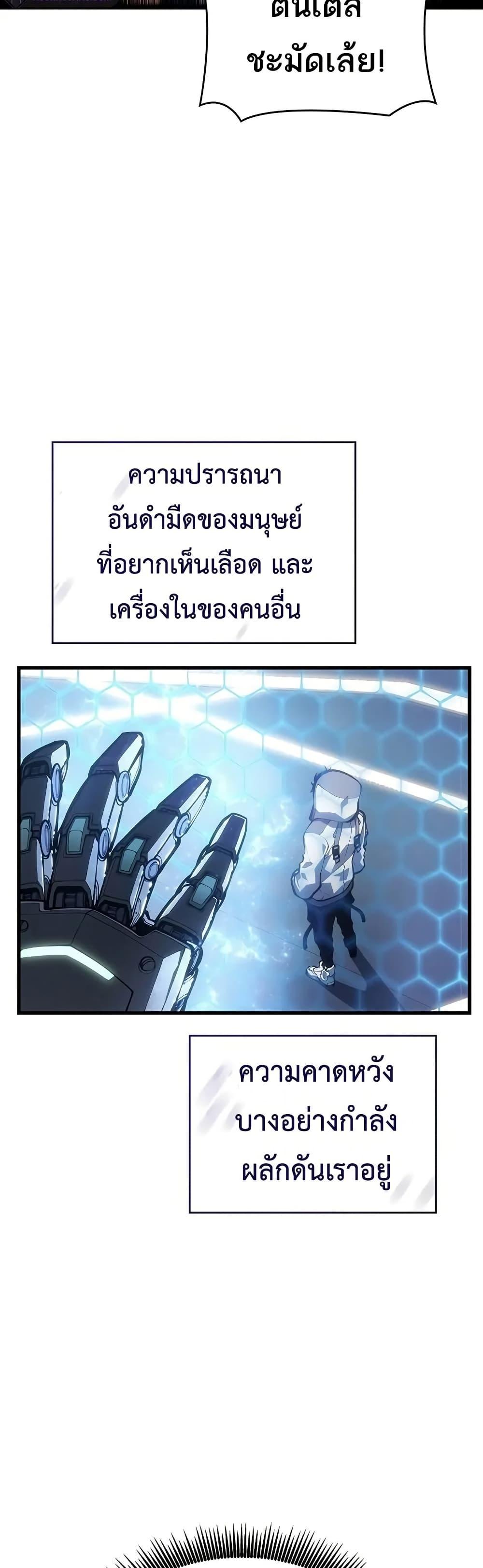 Manga-lc-com อ่านมังงะ อ่านการ์ตูน ออนไลน์ ฟรี Bad Bone Blood ตอนที่ 1 2 3 4 5 6 7 8 9 10 11 12 13 14 ฟรี ไม่มีโฆษณา Manga-lc - อ่าน มังงะ อ่าน การ์ตูน ออนไลน์ อ่านมังงะ ฟรี