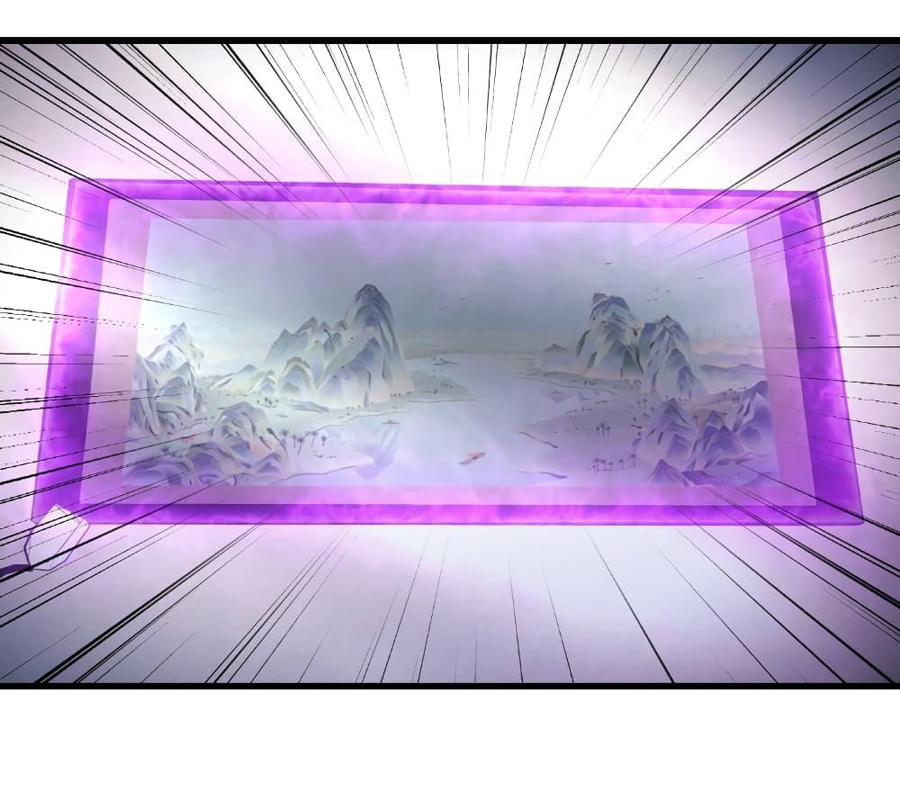 Manga-lc-com อ่านมังงะ อ่านการ์ตูน ออนไลน์ ฟรี I Am the Pinnacle of Medicine and Martial Arts ตอนที่ 1 2 3 4 5 6 7 8 9 10 11 12 13 14 ฟรี ไม่มีโฆษณา Manga-lc - อ่าน มังงะ อ่าน การ์ตูน ออนไลน์ อ่านมังงะ ฟรี