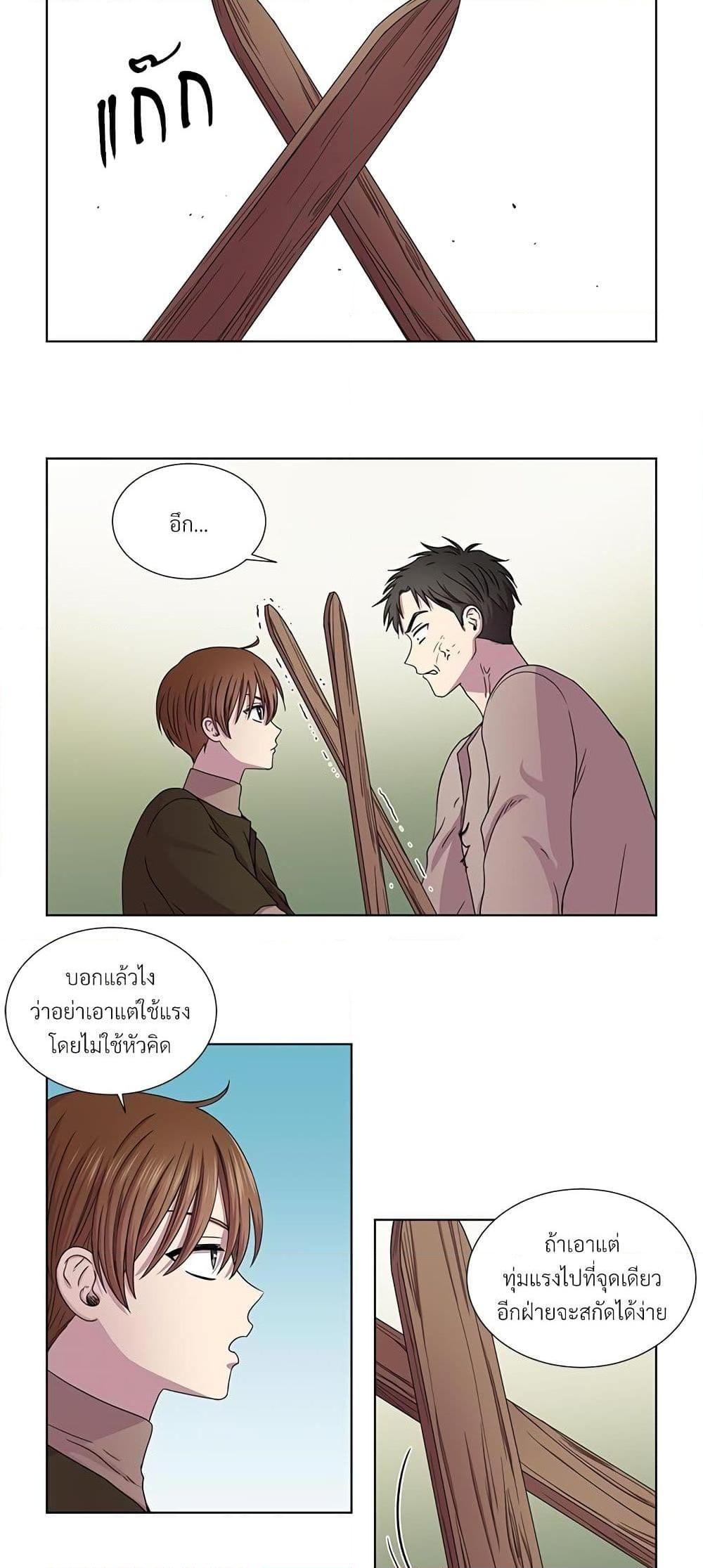 Manga-lc-com อ่านมังงะ อ่านการ์ตูน ออนไลน์ ฟรี Golden Time ตอนที่ 1 2 3 4 5 6 7 8 9 10 11 12 13 14 ฟรี ไม่มีโฆษณา Manga-lc - อ่าน มังงะ อ่าน การ์ตูน ออนไลน์ อ่านมังงะ ฟรี