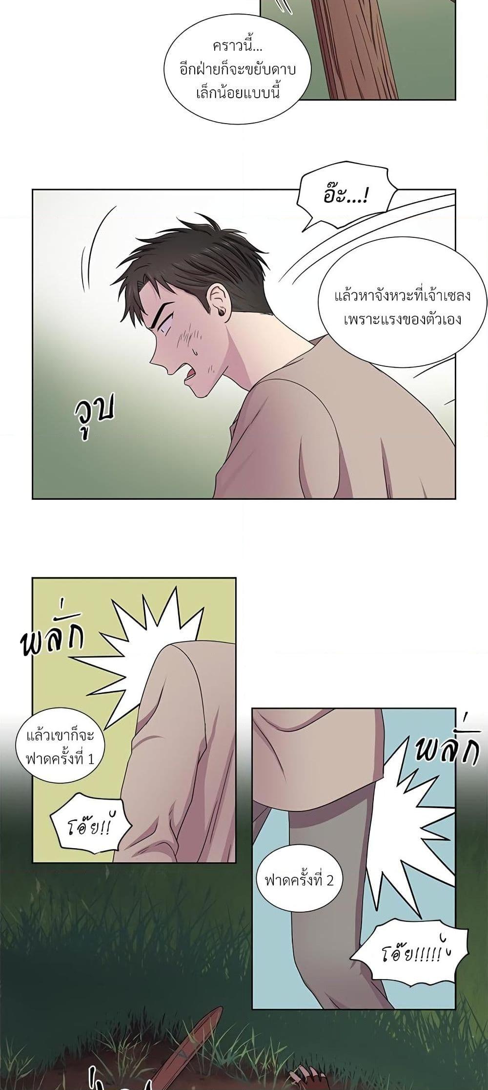 Manga-lc-com อ่านมังงะ อ่านการ์ตูน ออนไลน์ ฟรี Golden Time ตอนที่ 1 2 3 4 5 6 7 8 9 10 11 12 13 14 ฟรี ไม่มีโฆษณา Manga-lc - อ่าน มังงะ อ่าน การ์ตูน ออนไลน์ อ่านมังงะ ฟรี