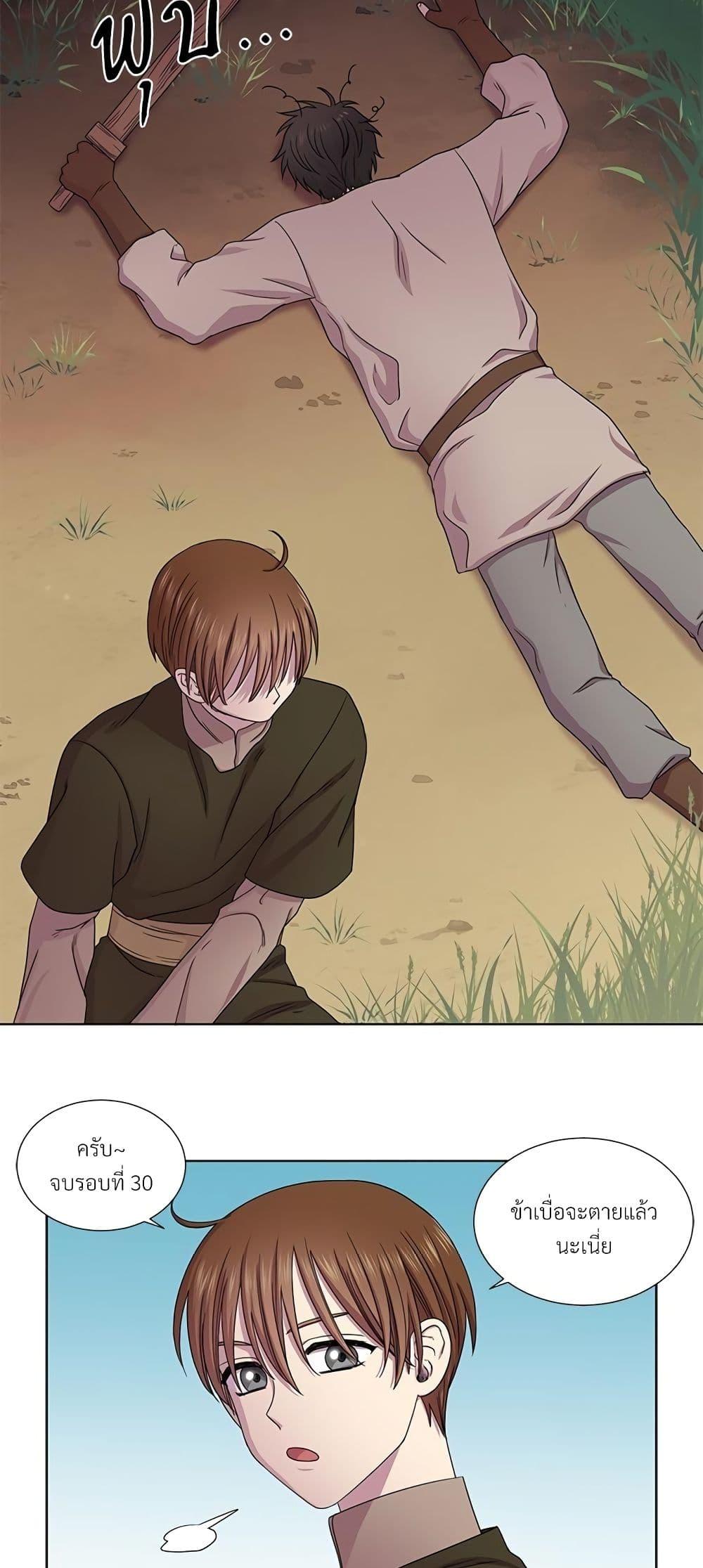 Manga-lc-com อ่านมังงะ อ่านการ์ตูน ออนไลน์ ฟรี Golden Time ตอนที่ 1 2 3 4 5 6 7 8 9 10 11 12 13 14 ฟรี ไม่มีโฆษณา Manga-lc - อ่าน มังงะ อ่าน การ์ตูน ออนไลน์ อ่านมังงะ ฟรี