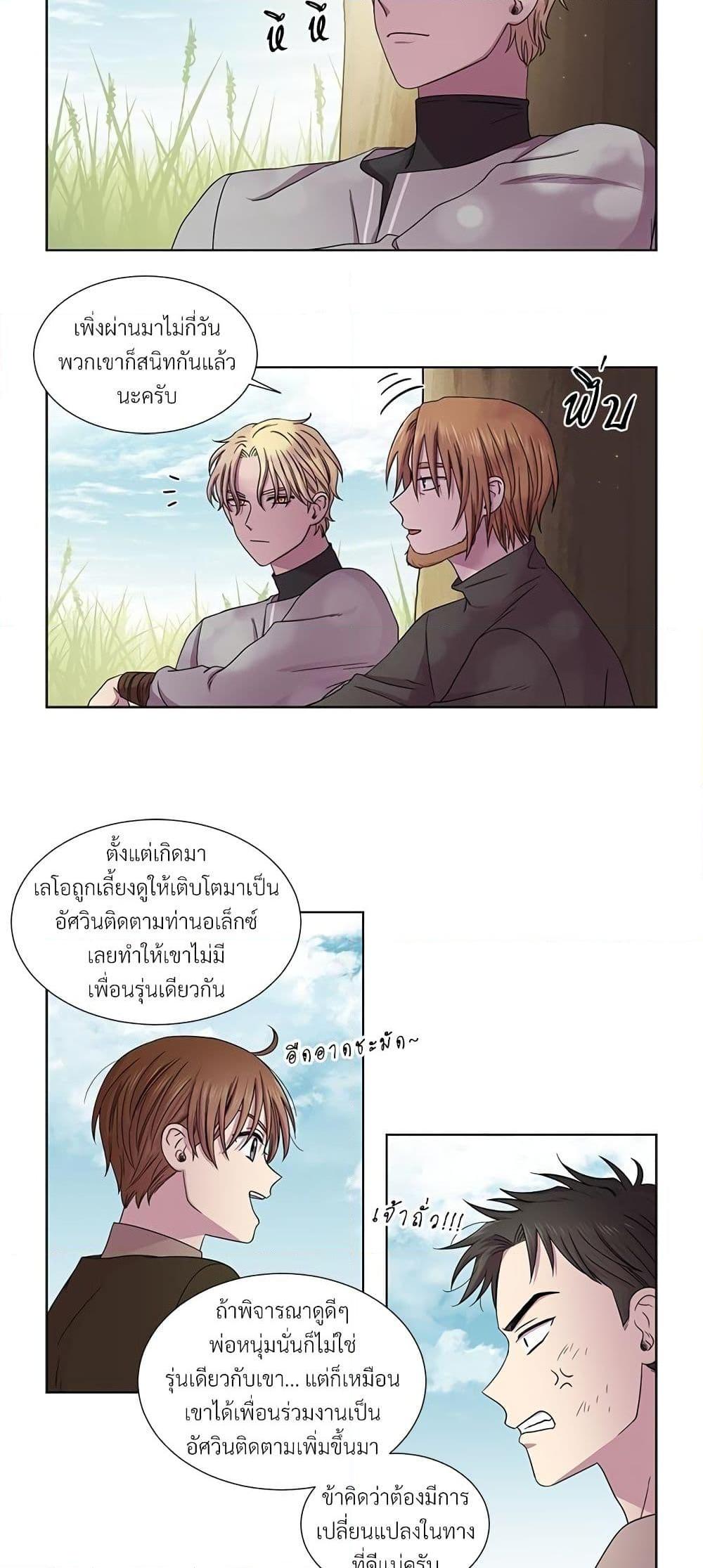 Manga-lc-com อ่านมังงะ อ่านการ์ตูน ออนไลน์ ฟรี Golden Time ตอนที่ 1 2 3 4 5 6 7 8 9 10 11 12 13 14 ฟรี ไม่มีโฆษณา Manga-lc - อ่าน มังงะ อ่าน การ์ตูน ออนไลน์ อ่านมังงะ ฟรี