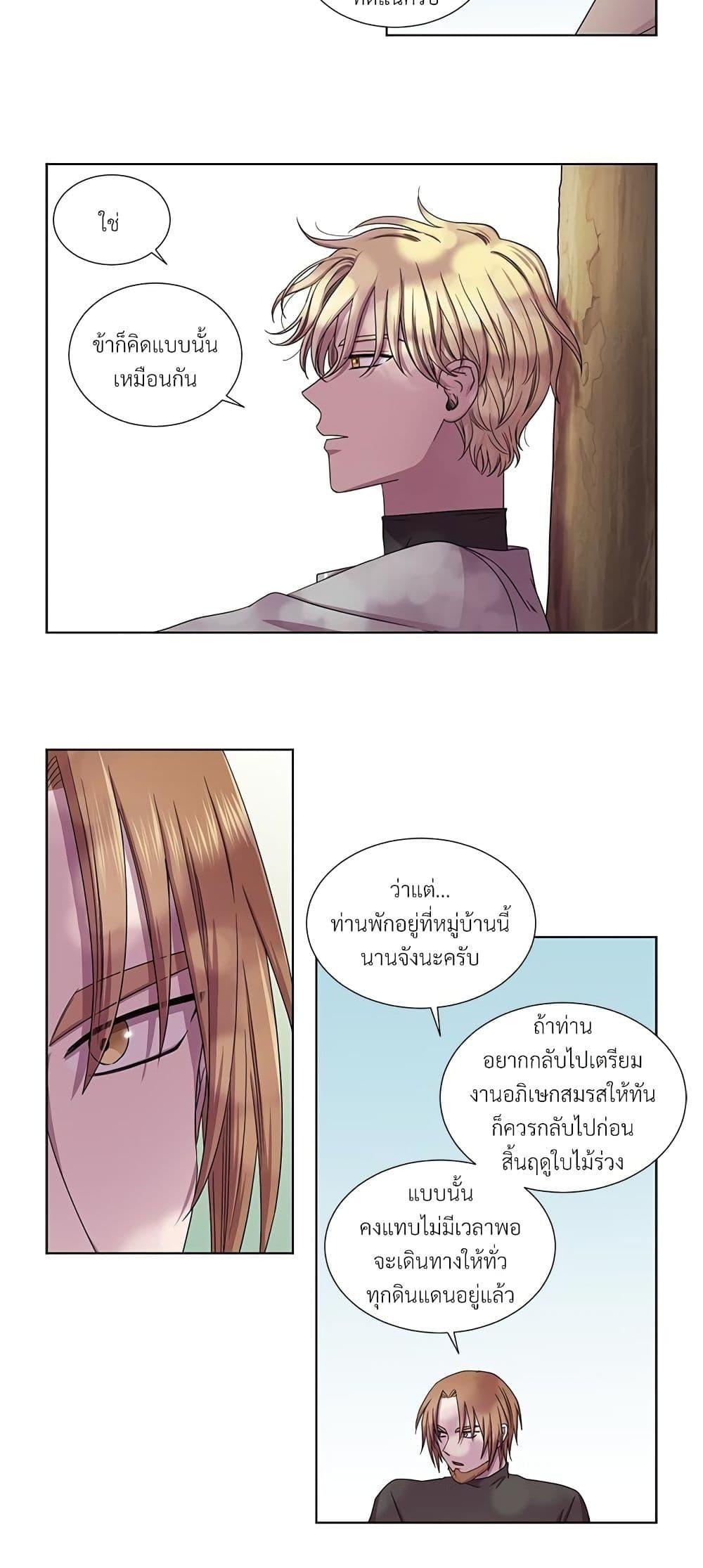 Manga-lc-com อ่านมังงะ อ่านการ์ตูน ออนไลน์ ฟรี Golden Time ตอนที่ 1 2 3 4 5 6 7 8 9 10 11 12 13 14 ฟรี ไม่มีโฆษณา Manga-lc - อ่าน มังงะ อ่าน การ์ตูน ออนไลน์ อ่านมังงะ ฟรี