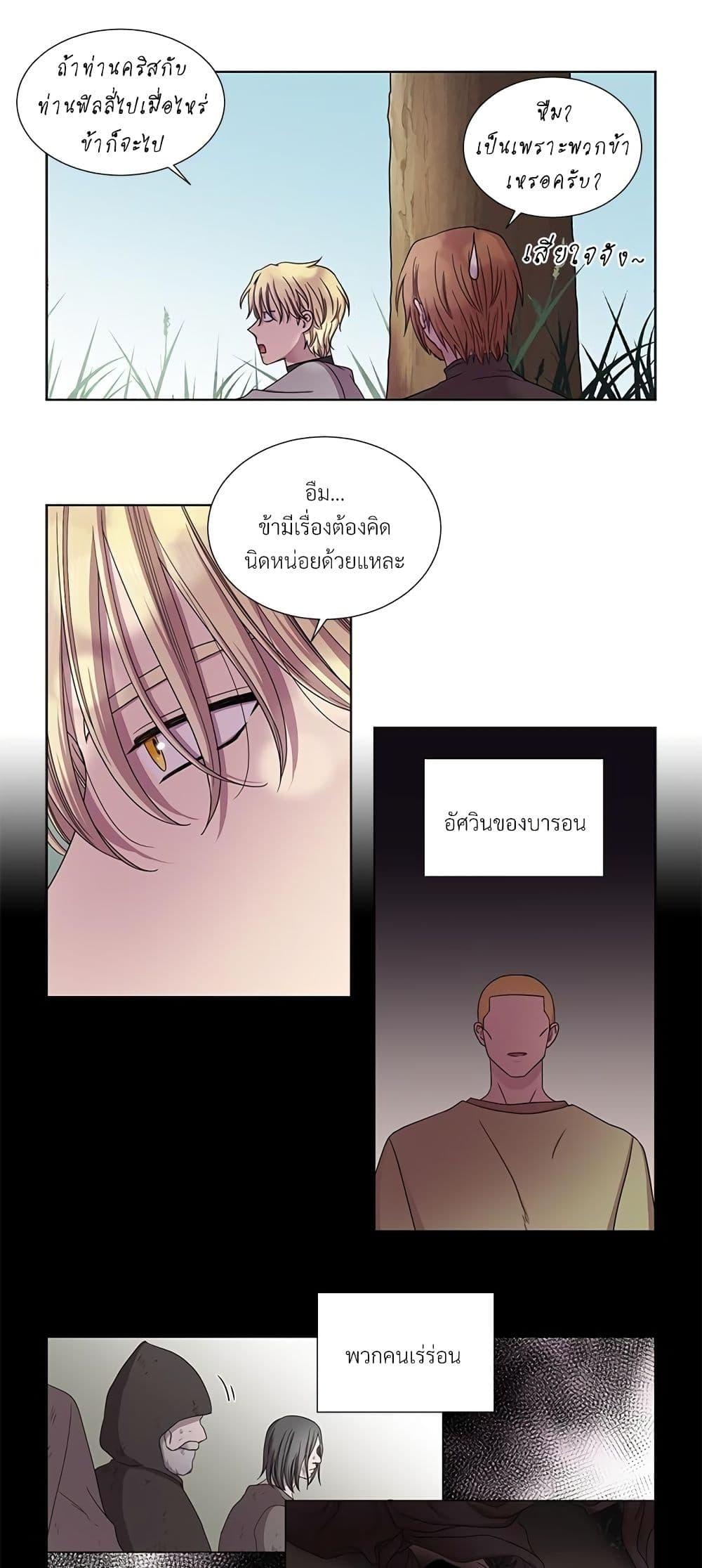 Manga-lc-com อ่านมังงะ อ่านการ์ตูน ออนไลน์ ฟรี Golden Time ตอนที่ 1 2 3 4 5 6 7 8 9 10 11 12 13 14 ฟรี ไม่มีโฆษณา Manga-lc - อ่าน มังงะ อ่าน การ์ตูน ออนไลน์ อ่านมังงะ ฟรี