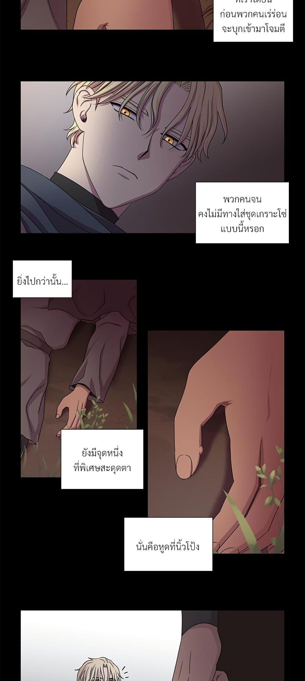 Manga-lc-com อ่านมังงะ อ่านการ์ตูน ออนไลน์ ฟรี Golden Time ตอนที่ 1 2 3 4 5 6 7 8 9 10 11 12 13 14 ฟรี ไม่มีโฆษณา Manga-lc - อ่าน มังงะ อ่าน การ์ตูน ออนไลน์ อ่านมังงะ ฟรี