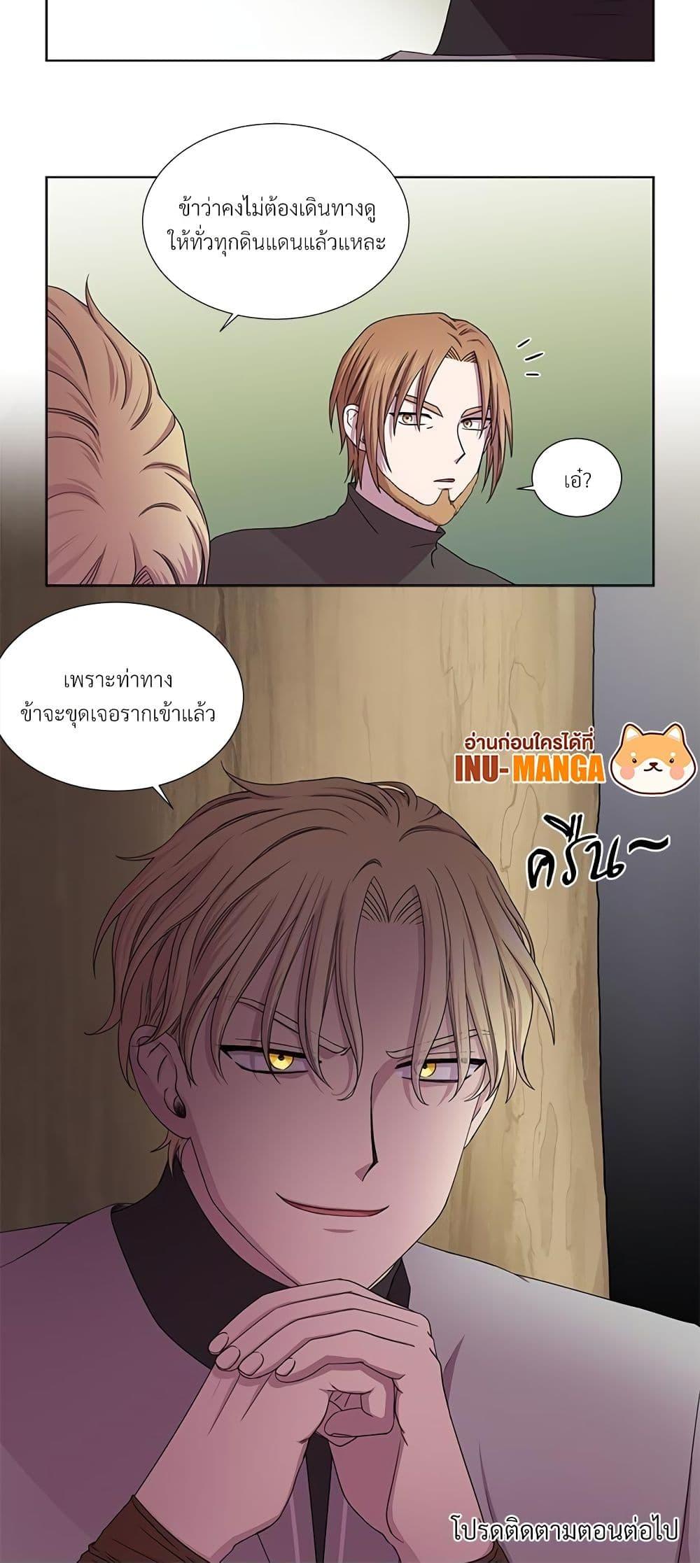 Manga-lc-com อ่านมังงะ อ่านการ์ตูน ออนไลน์ ฟรี Golden Time ตอนที่ 1 2 3 4 5 6 7 8 9 10 11 12 13 14 ฟรี ไม่มีโฆษณา Manga-lc - อ่าน มังงะ อ่าน การ์ตูน ออนไลน์ อ่านมังงะ ฟรี