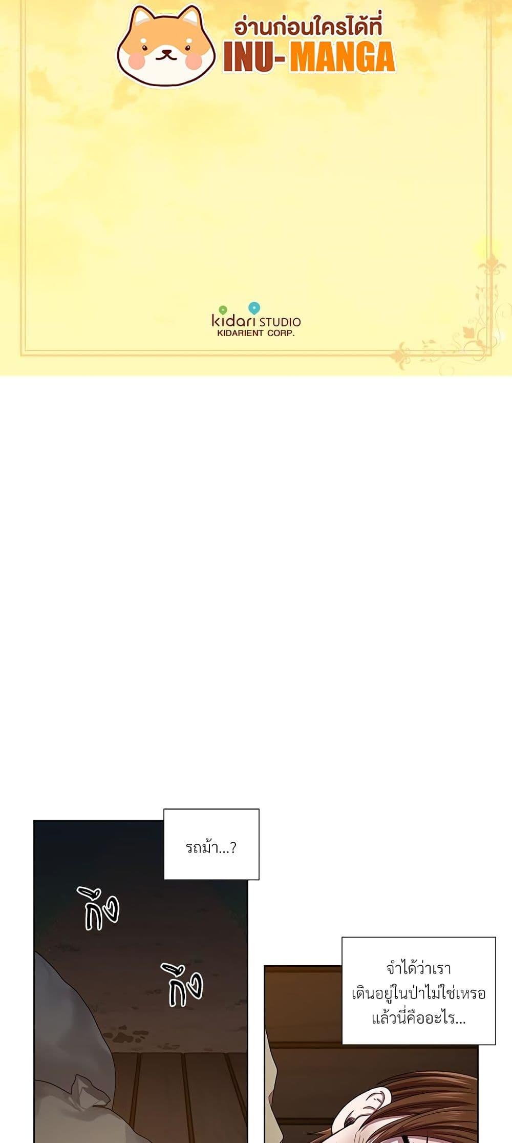 Manga-lc-com อ่านมังงะ อ่านการ์ตูน ออนไลน์ ฟรี Golden Time ตอนที่ 1 2 3 4 5 6 7 8 9 10 11 12 13 14 ฟรี ไม่มีโฆษณา Manga-lc - อ่าน มังงะ อ่าน การ์ตูน ออนไลน์ อ่านมังงะ ฟรี