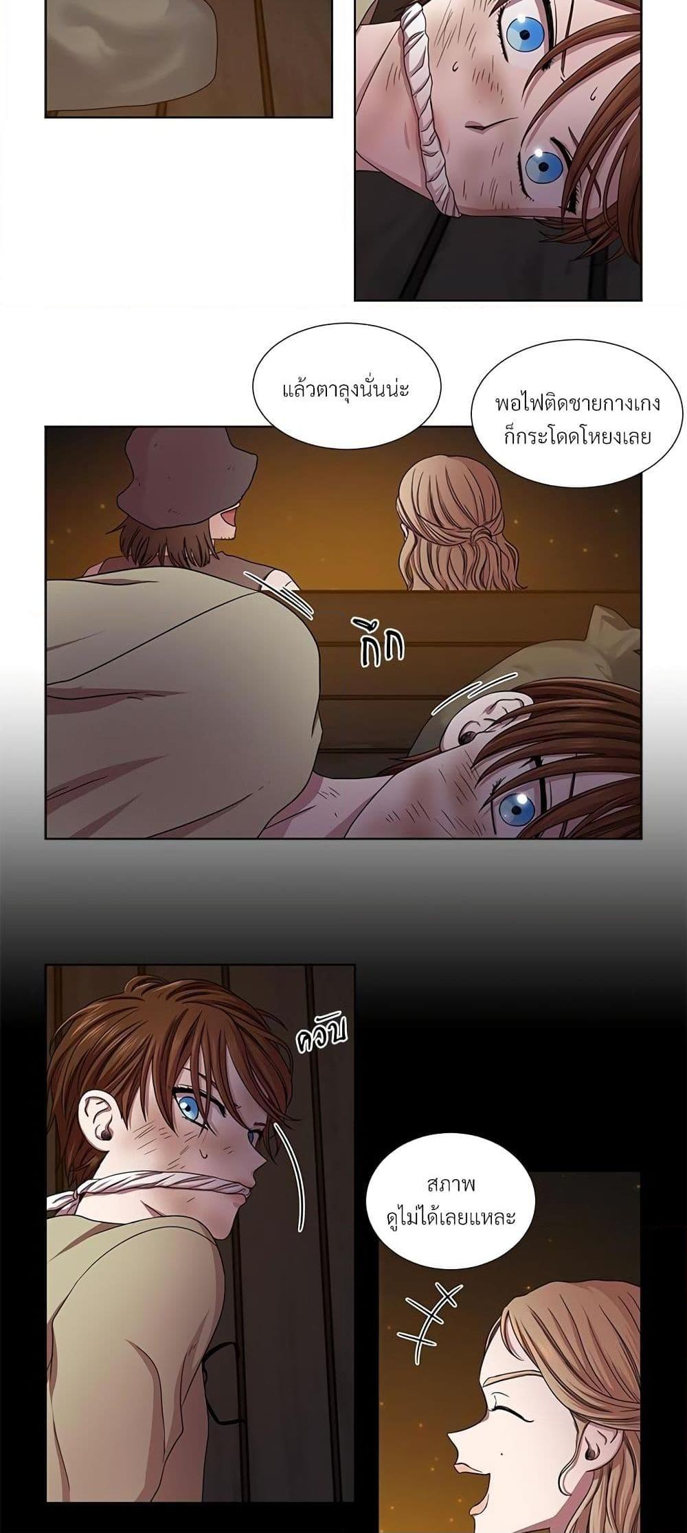 Manga-lc-com อ่านมังงะ อ่านการ์ตูน ออนไลน์ ฟรี Golden Time ตอนที่ 1 2 3 4 5 6 7 8 9 10 11 12 13 14 ฟรี ไม่มีโฆษณา Manga-lc - อ่าน มังงะ อ่าน การ์ตูน ออนไลน์ อ่านมังงะ ฟรี