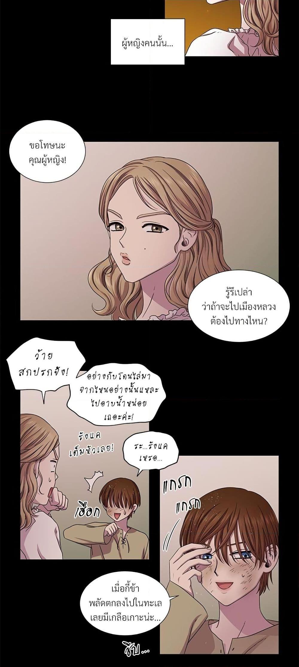 Manga-lc-com อ่านมังงะ อ่านการ์ตูน ออนไลน์ ฟรี Golden Time ตอนที่ 1 2 3 4 5 6 7 8 9 10 11 12 13 14 ฟรี ไม่มีโฆษณา Manga-lc - อ่าน มังงะ อ่าน การ์ตูน ออนไลน์ อ่านมังงะ ฟรี