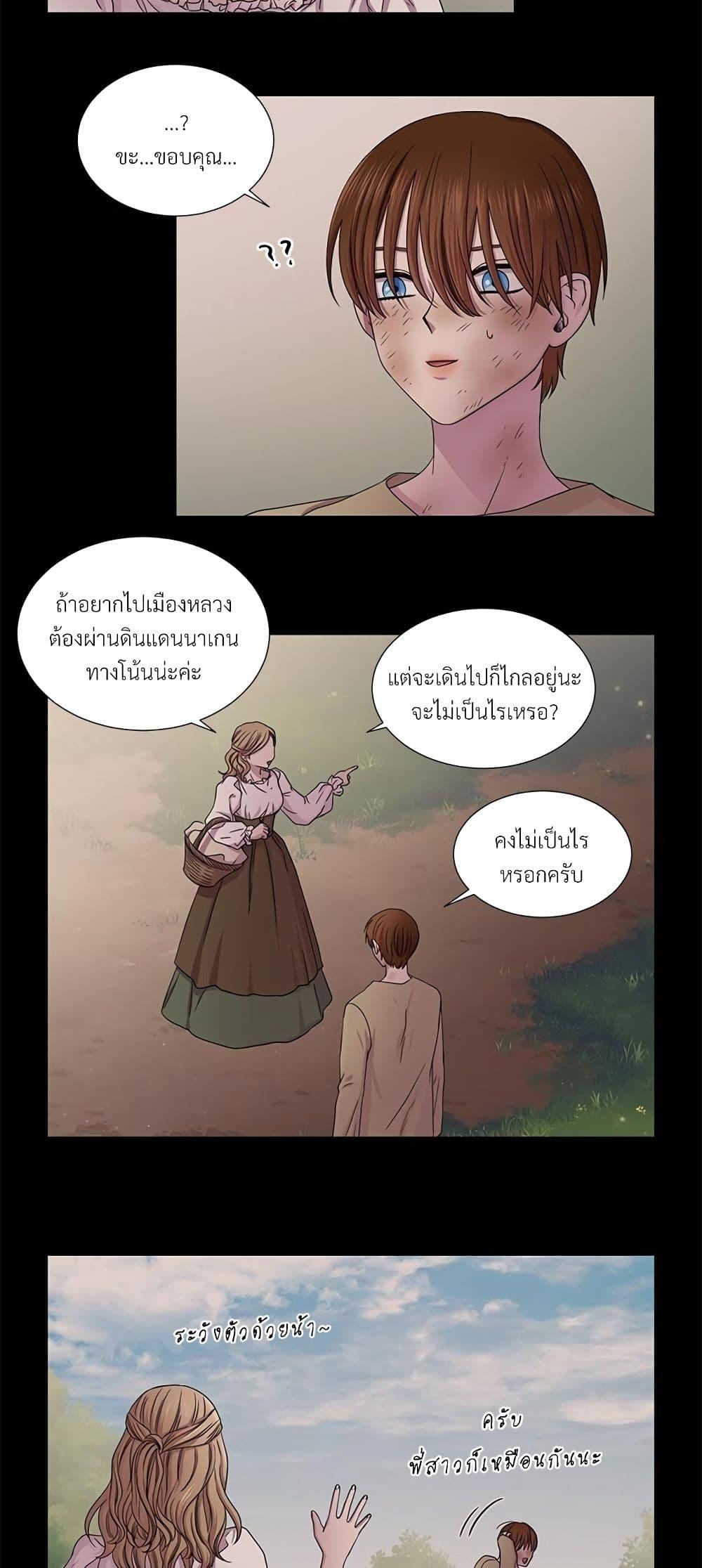 Manga-lc-com อ่านมังงะ อ่านการ์ตูน ออนไลน์ ฟรี Golden Time ตอนที่ 1 2 3 4 5 6 7 8 9 10 11 12 13 14 ฟรี ไม่มีโฆษณา Manga-lc - อ่าน มังงะ อ่าน การ์ตูน ออนไลน์ อ่านมังงะ ฟรี