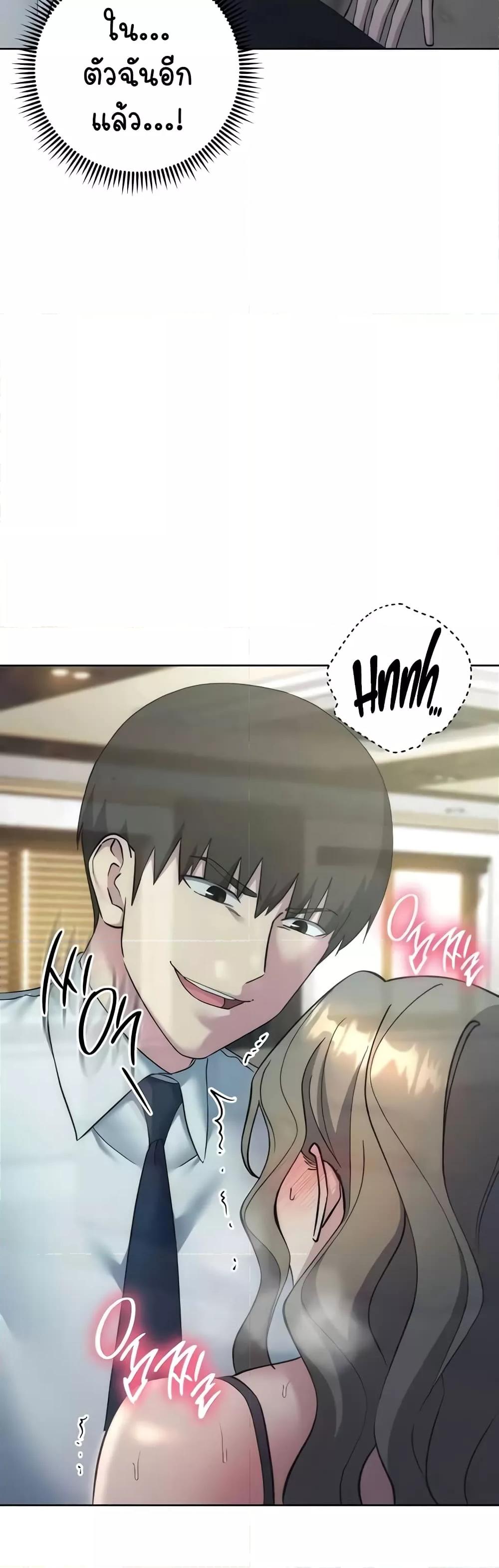 Doujin-Lc- อ่าน โดจิน มังฮวา เกาหลี ญี่ปุ่น จีน แปลไทย Outsider The Invisible Man ตอนที่ 1 2 3 4 5 6 7 8 9 10 11 12 13 14 ฟรี ไม่มีโฆษณา อ่าน โดจิน Manhwa เกาหลี ญี่ปุ่น จีน เรามีครบ คัดมาให้เน้นๆ โดจิน 18+ รับประกันความฟินโดย  Doujin Lc