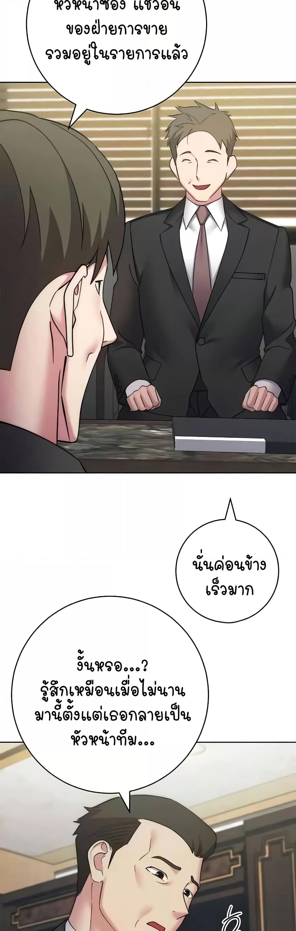 Doujin-Lc- อ่าน โดจิน มังฮวา เกาหลี ญี่ปุ่น จีน แปลไทย Outsider The Invisible Man ตอนที่ 1 2 3 4 5 6 7 8 9 10 11 12 13 14 ฟรี ไม่มีโฆษณา อ่าน โดจิน Manhwa เกาหลี ญี่ปุ่น จีน เรามีครบ คัดมาให้เน้นๆ โดจิน 18+ รับประกันความฟินโดย  Doujin Lc