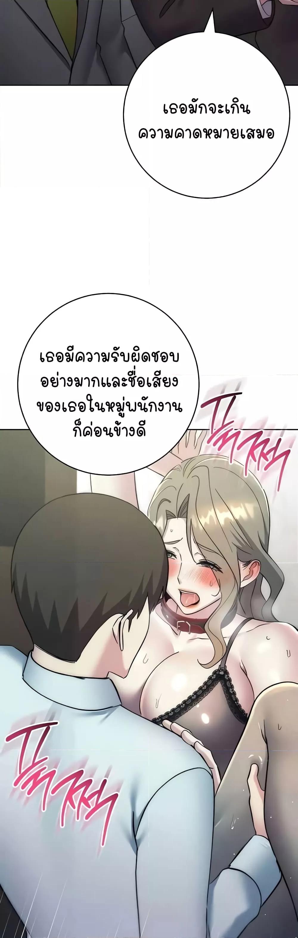 Doujin-Lc- อ่าน โดจิน มังฮวา เกาหลี ญี่ปุ่น จีน แปลไทย Outsider The Invisible Man ตอนที่ 1 2 3 4 5 6 7 8 9 10 11 12 13 14 ฟรี ไม่มีโฆษณา อ่าน โดจิน Manhwa เกาหลี ญี่ปุ่น จีน เรามีครบ คัดมาให้เน้นๆ โดจิน 18+ รับประกันความฟินโดย  Doujin Lc