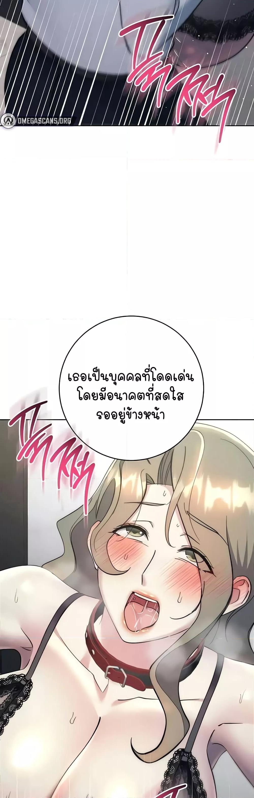 Doujin-Lc- อ่าน โดจิน มังฮวา เกาหลี ญี่ปุ่น จีน แปลไทย Outsider The Invisible Man ตอนที่ 1 2 3 4 5 6 7 8 9 10 11 12 13 14 ฟรี ไม่มีโฆษณา อ่าน โดจิน Manhwa เกาหลี ญี่ปุ่น จีน เรามีครบ คัดมาให้เน้นๆ โดจิน 18+ รับประกันความฟินโดย  Doujin Lc