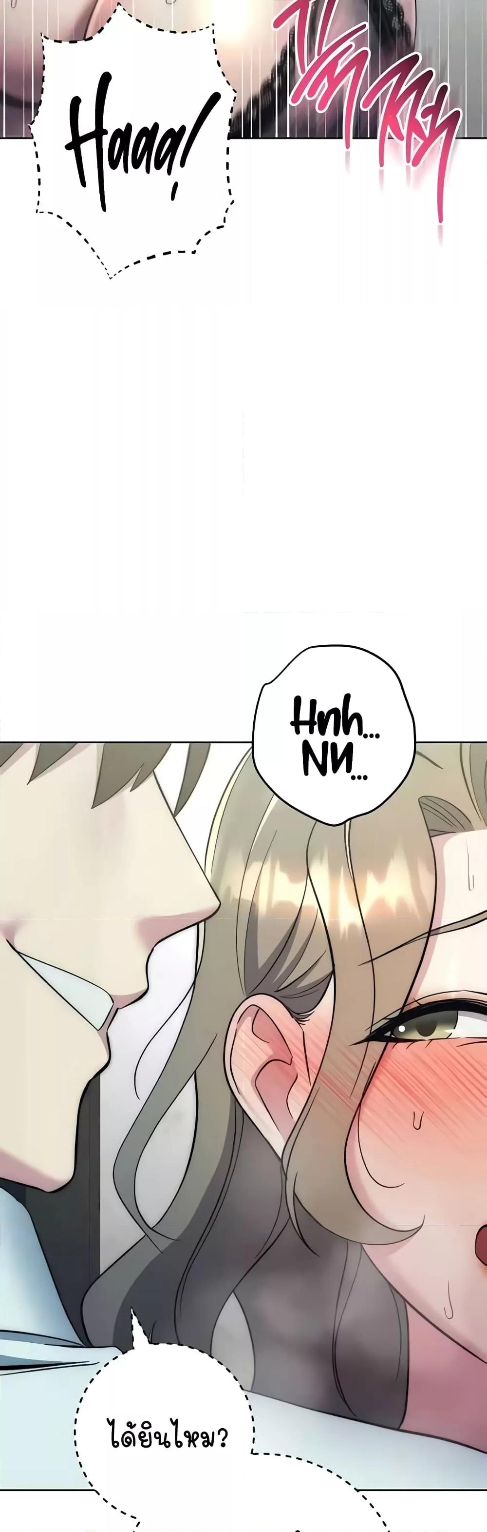Doujin-Lc- อ่าน โดจิน มังฮวา เกาหลี ญี่ปุ่น จีน แปลไทย Outsider The Invisible Man ตอนที่ 1 2 3 4 5 6 7 8 9 10 11 12 13 14 ฟรี ไม่มีโฆษณา อ่าน โดจิน Manhwa เกาหลี ญี่ปุ่น จีน เรามีครบ คัดมาให้เน้นๆ โดจิน 18+ รับประกันความฟินโดย  Doujin Lc