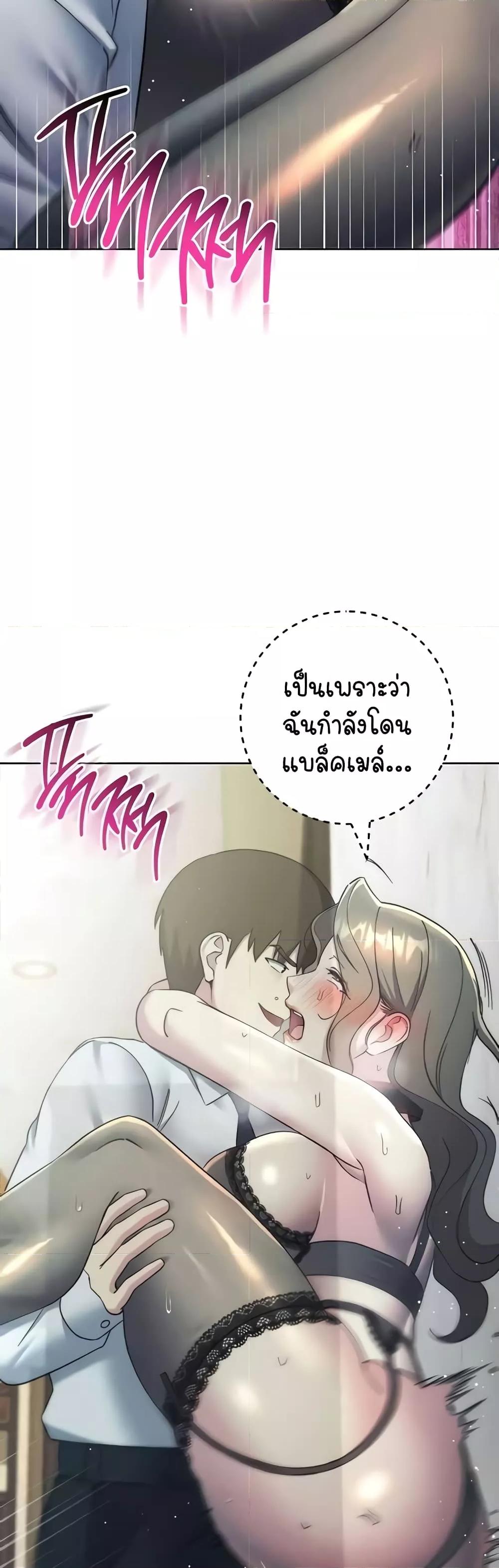 Doujin-Lc- อ่าน โดจิน มังฮวา เกาหลี ญี่ปุ่น จีน แปลไทย Outsider The Invisible Man ตอนที่ 1 2 3 4 5 6 7 8 9 10 11 12 13 14 ฟรี ไม่มีโฆษณา อ่าน โดจิน Manhwa เกาหลี ญี่ปุ่น จีน เรามีครบ คัดมาให้เน้นๆ โดจิน 18+ รับประกันความฟินโดย  Doujin Lc