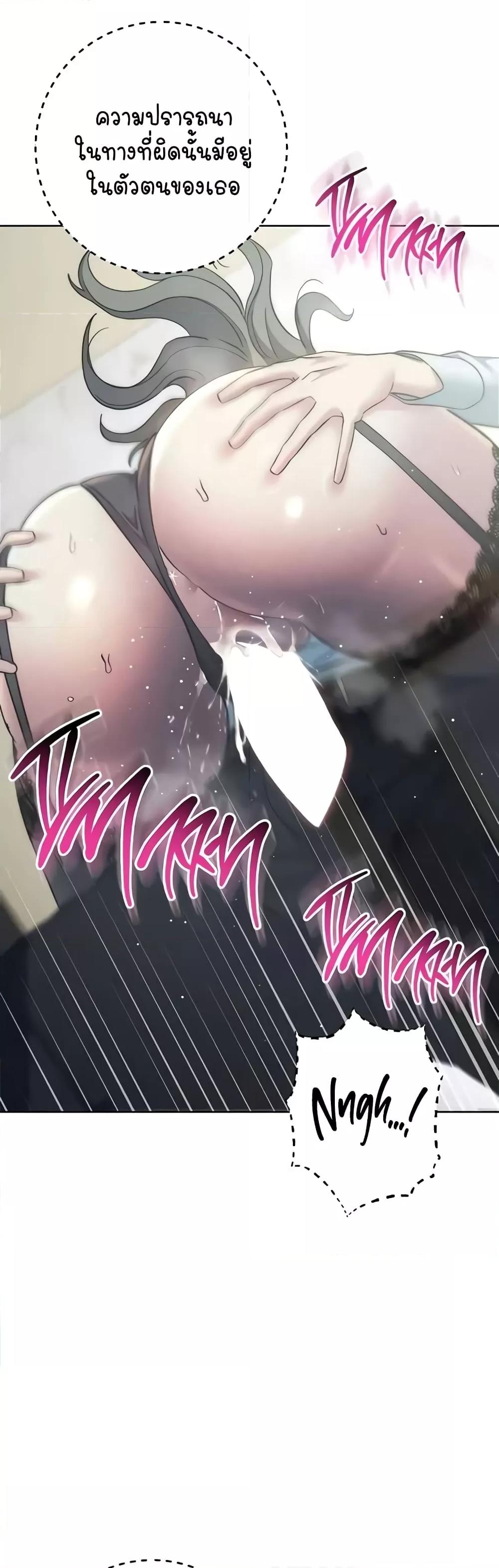 Doujin-Lc- อ่าน โดจิน มังฮวา เกาหลี ญี่ปุ่น จีน แปลไทย Outsider The Invisible Man ตอนที่ 1 2 3 4 5 6 7 8 9 10 11 12 13 14 ฟรี ไม่มีโฆษณา อ่าน โดจิน Manhwa เกาหลี ญี่ปุ่น จีน เรามีครบ คัดมาให้เน้นๆ โดจิน 18+ รับประกันความฟินโดย  Doujin Lc