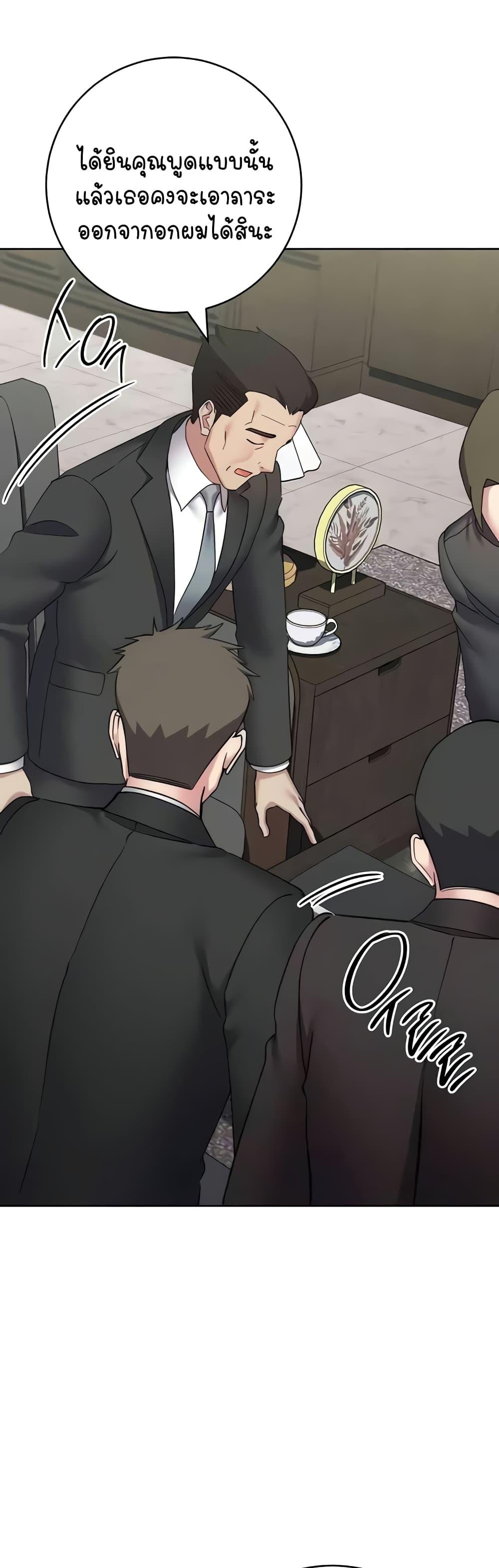 Doujin-Lc- อ่าน โดจิน มังฮวา เกาหลี ญี่ปุ่น จีน แปลไทย Outsider The Invisible Man ตอนที่ 1 2 3 4 5 6 7 8 9 10 11 12 13 14 ฟรี ไม่มีโฆษณา อ่าน โดจิน Manhwa เกาหลี ญี่ปุ่น จีน เรามีครบ คัดมาให้เน้นๆ โดจิน 18+ รับประกันความฟินโดย  Doujin Lc