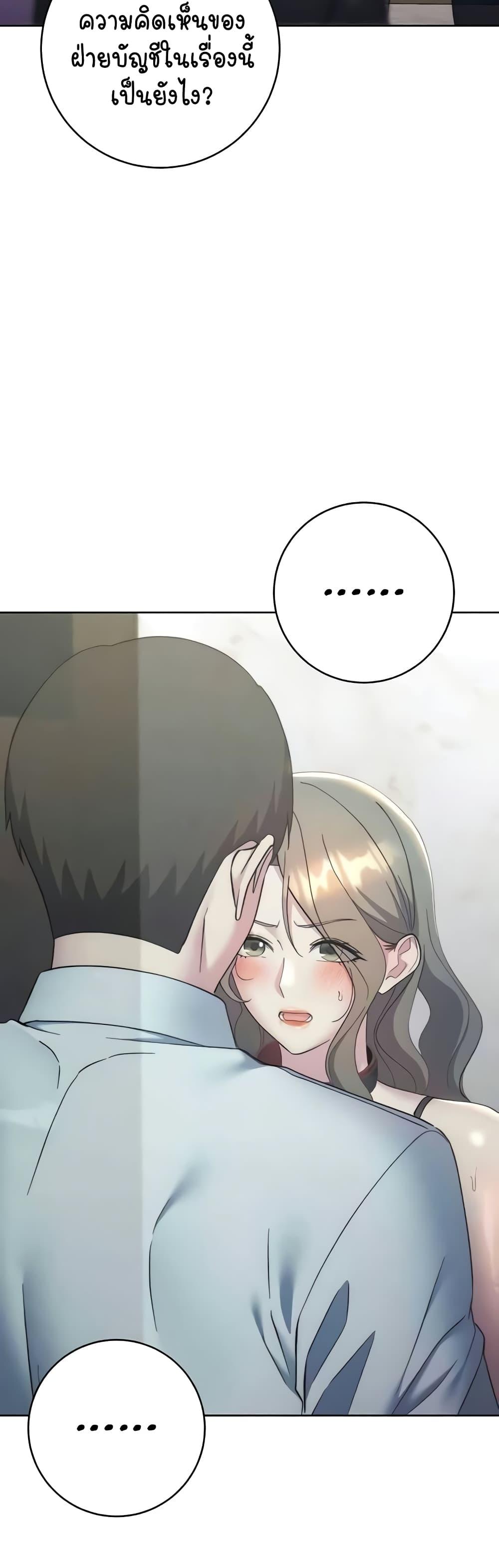 Doujin-Lc- อ่าน โดจิน มังฮวา เกาหลี ญี่ปุ่น จีน แปลไทย Outsider The Invisible Man ตอนที่ 1 2 3 4 5 6 7 8 9 10 11 12 13 14 ฟรี ไม่มีโฆษณา อ่าน โดจิน Manhwa เกาหลี ญี่ปุ่น จีน เรามีครบ คัดมาให้เน้นๆ โดจิน 18+ รับประกันความฟินโดย  Doujin Lc