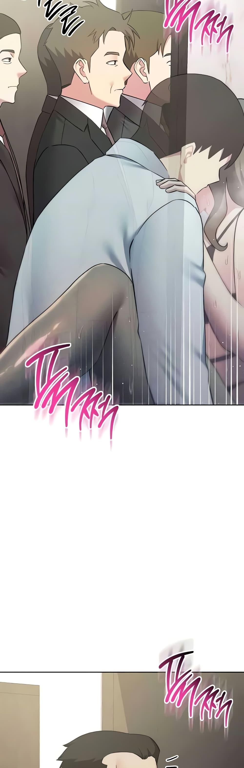 Doujin-Lc- อ่าน โดจิน มังฮวา เกาหลี ญี่ปุ่น จีน แปลไทย Outsider The Invisible Man ตอนที่ 1 2 3 4 5 6 7 8 9 10 11 12 13 14 ฟรี ไม่มีโฆษณา อ่าน โดจิน Manhwa เกาหลี ญี่ปุ่น จีน เรามีครบ คัดมาให้เน้นๆ โดจิน 18+ รับประกันความฟินโดย  Doujin Lc