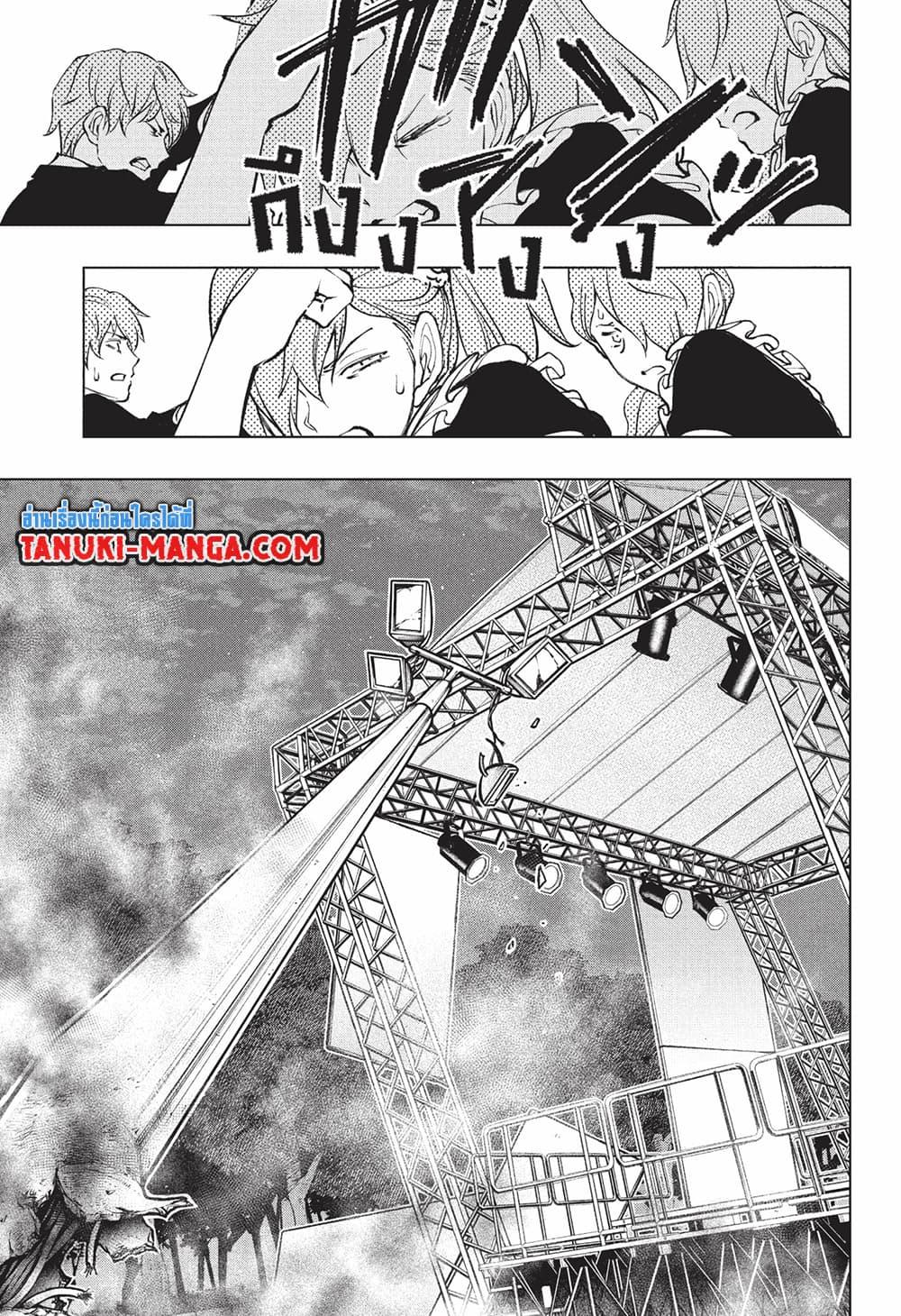 Manga-lc-com อ่านมังงะ อ่านการ์ตูน ออนไลน์ ฟรี Kill Blue ตอนที่ 1 2 3 4 5 6 7 8 9 10 11 12 13 14 ฟรี ไม่มีโฆษณา Manga-lc - อ่าน มังงะ อ่าน การ์ตูน ออนไลน์ อ่านมังงะ ฟรี