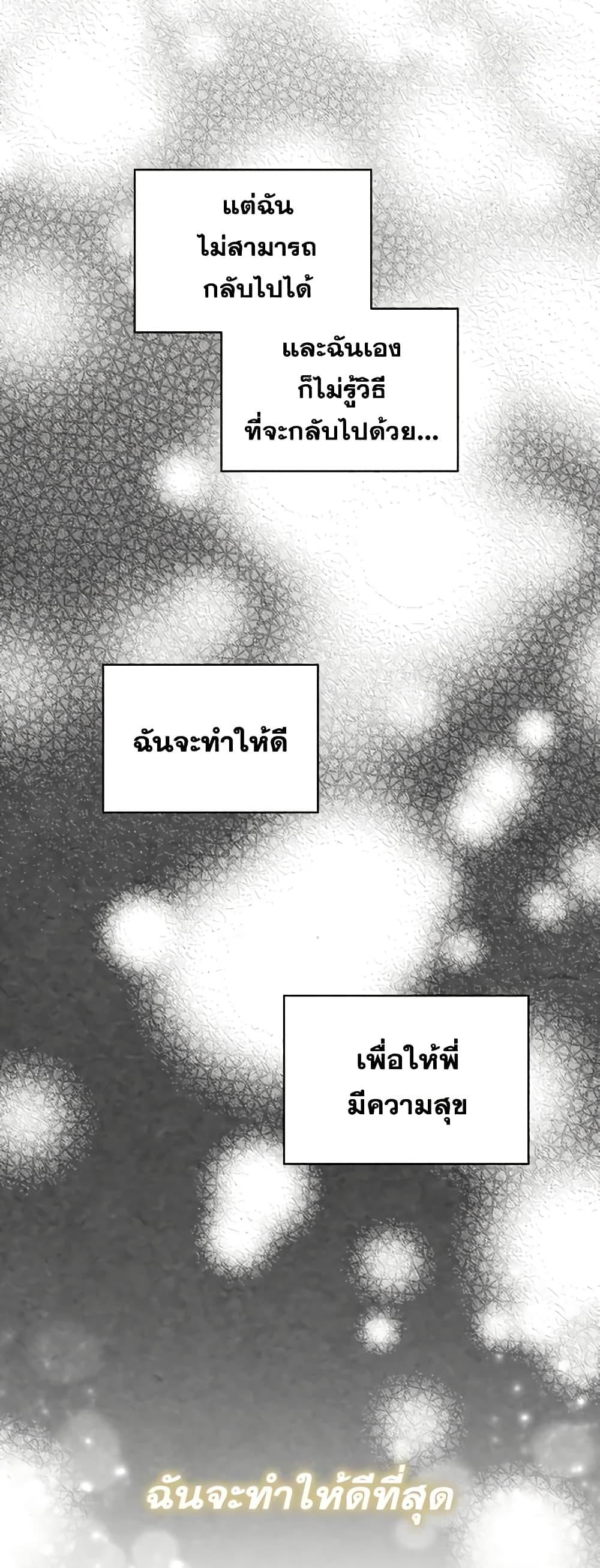 Manga-lc-com อ่านมังงะ อ่านการ์ตูน ออนไลน์ ฟรี The Little Lady Behind the Scenes ตอนที่ 1 2 3 4 5 6 7 8 9 10 11 12 13 14 ฟรี ไม่มีโฆษณา Manga-lc - อ่าน มังงะ อ่าน การ์ตูน ออนไลน์ อ่านมังงะ ฟรี