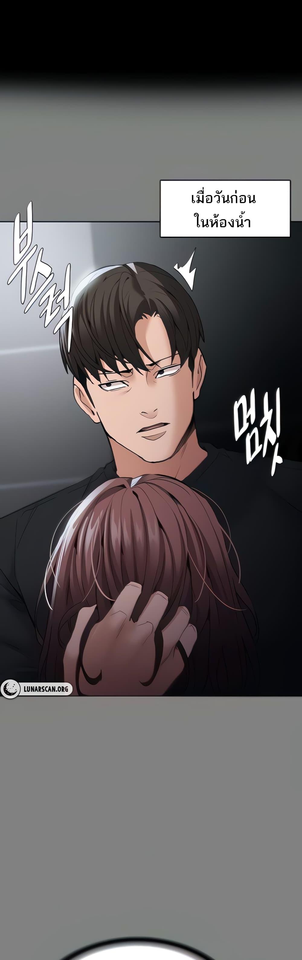 Doujin-Lc- อ่าน โดจิน มังฮวา เกาหลี ญี่ปุ่น จีน แปลไทย Pervert Diary ตอนที่ 1 2 3 4 5 6 7 8 9 10 11 12 13 14 ฟรี ไม่มีโฆษณา อ่าน โดจิน Manhwa เกาหลี ญี่ปุ่น จีน เรามีครบ คัดมาให้เน้นๆ โดจิน 18+ รับประกันความฟินโดย  Doujin Lc