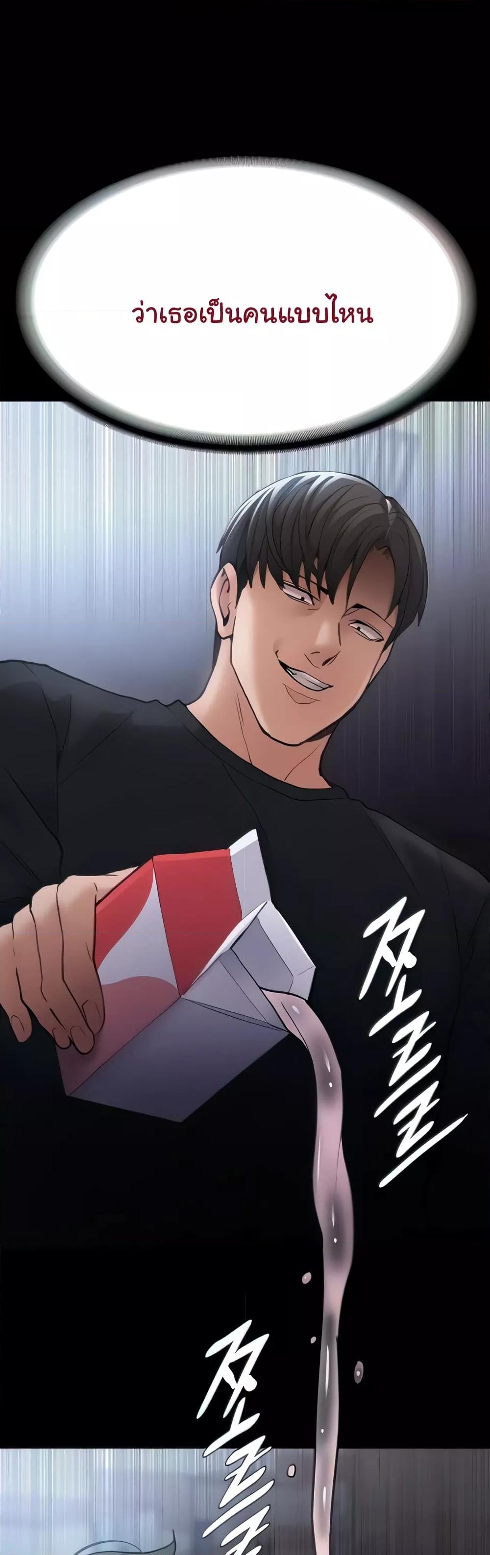 Doujin-Lc- อ่าน โดจิน มังฮวา เกาหลี ญี่ปุ่น จีน แปลไทย Pervert Diary ตอนที่ 1 2 3 4 5 6 7 8 9 10 11 12 13 14 ฟรี ไม่มีโฆษณา อ่าน โดจิน Manhwa เกาหลี ญี่ปุ่น จีน เรามีครบ คัดมาให้เน้นๆ โดจิน 18+ รับประกันความฟินโดย  Doujin Lc