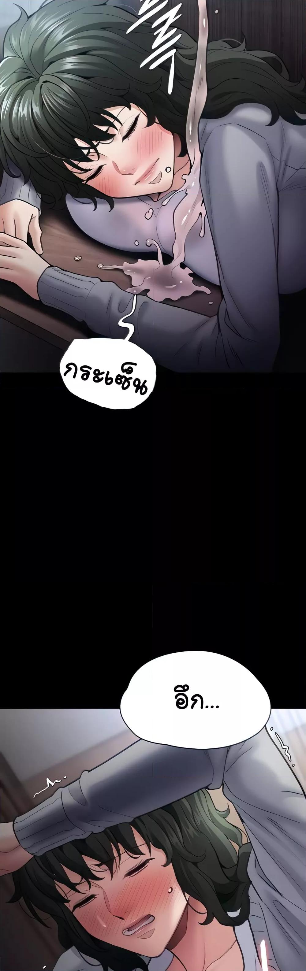 Doujin-Lc- อ่าน โดจิน มังฮวา เกาหลี ญี่ปุ่น จีน แปลไทย Pervert Diary ตอนที่ 1 2 3 4 5 6 7 8 9 10 11 12 13 14 ฟรี ไม่มีโฆษณา อ่าน โดจิน Manhwa เกาหลี ญี่ปุ่น จีน เรามีครบ คัดมาให้เน้นๆ โดจิน 18+ รับประกันความฟินโดย  Doujin Lc