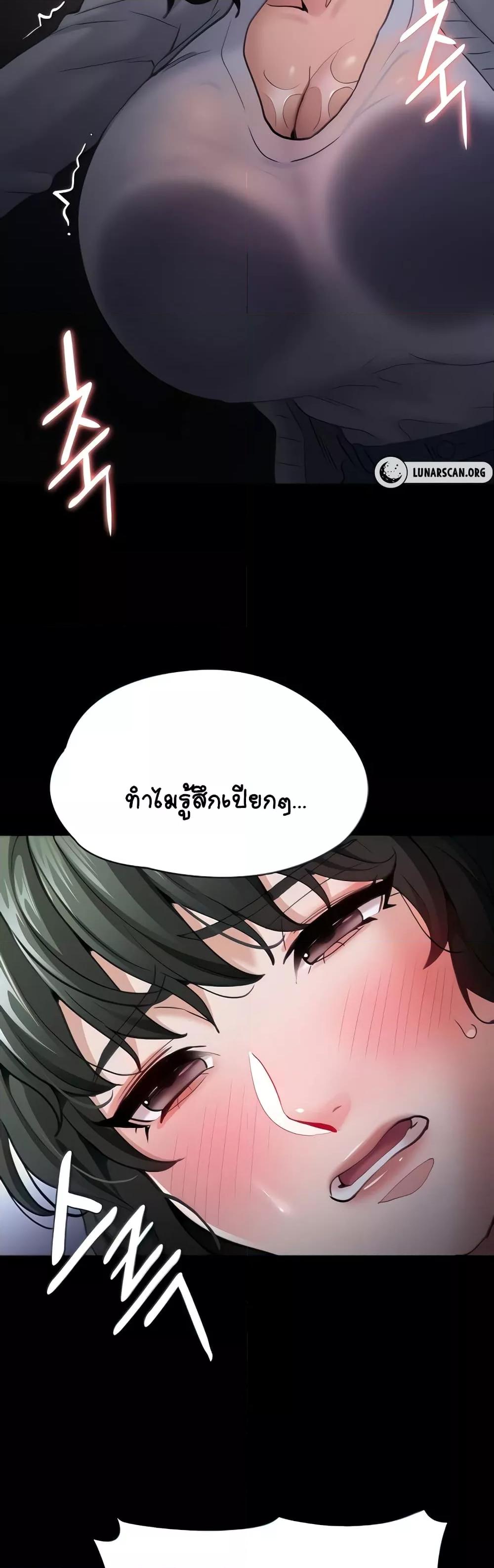 Doujin-Lc- อ่าน โดจิน มังฮวา เกาหลี ญี่ปุ่น จีน แปลไทย Pervert Diary ตอนที่ 1 2 3 4 5 6 7 8 9 10 11 12 13 14 ฟรี ไม่มีโฆษณา อ่าน โดจิน Manhwa เกาหลี ญี่ปุ่น จีน เรามีครบ คัดมาให้เน้นๆ โดจิน 18+ รับประกันความฟินโดย  Doujin Lc