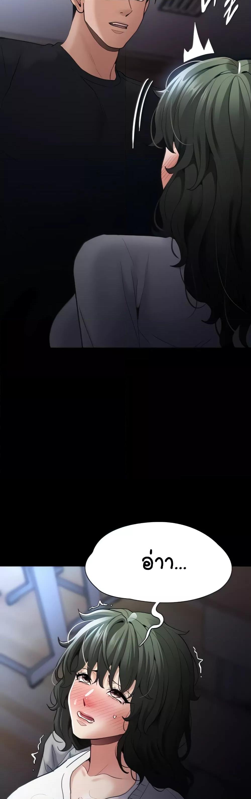 Doujin-Lc- อ่าน โดจิน มังฮวา เกาหลี ญี่ปุ่น จีน แปลไทย Pervert Diary ตอนที่ 1 2 3 4 5 6 7 8 9 10 11 12 13 14 ฟรี ไม่มีโฆษณา อ่าน โดจิน Manhwa เกาหลี ญี่ปุ่น จีน เรามีครบ คัดมาให้เน้นๆ โดจิน 18+ รับประกันความฟินโดย  Doujin Lc