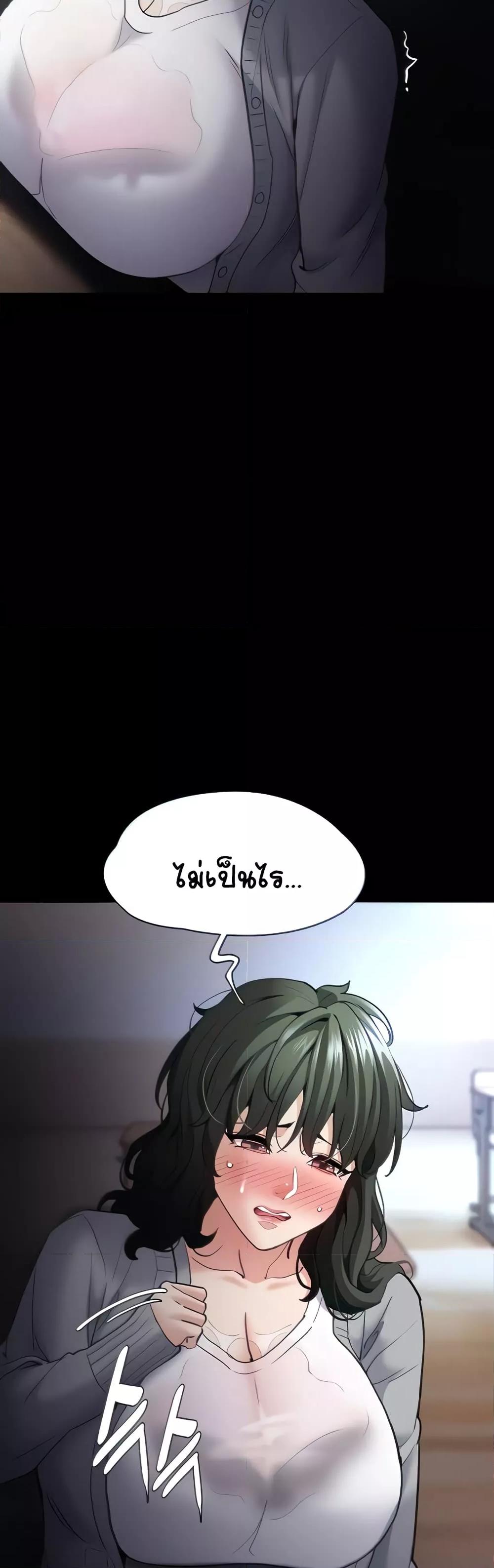 Doujin-Lc- อ่าน โดจิน มังฮวา เกาหลี ญี่ปุ่น จีน แปลไทย Pervert Diary ตอนที่ 1 2 3 4 5 6 7 8 9 10 11 12 13 14 ฟรี ไม่มีโฆษณา อ่าน โดจิน Manhwa เกาหลี ญี่ปุ่น จีน เรามีครบ คัดมาให้เน้นๆ โดจิน 18+ รับประกันความฟินโดย  Doujin Lc