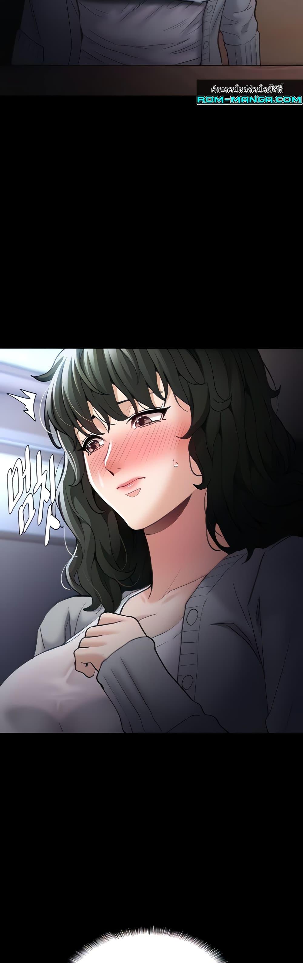 Doujin-Lc- อ่าน โดจิน มังฮวา เกาหลี ญี่ปุ่น จีน แปลไทย Pervert Diary ตอนที่ 1 2 3 4 5 6 7 8 9 10 11 12 13 14 ฟรี ไม่มีโฆษณา อ่าน โดจิน Manhwa เกาหลี ญี่ปุ่น จีน เรามีครบ คัดมาให้เน้นๆ โดจิน 18+ รับประกันความฟินโดย  Doujin Lc