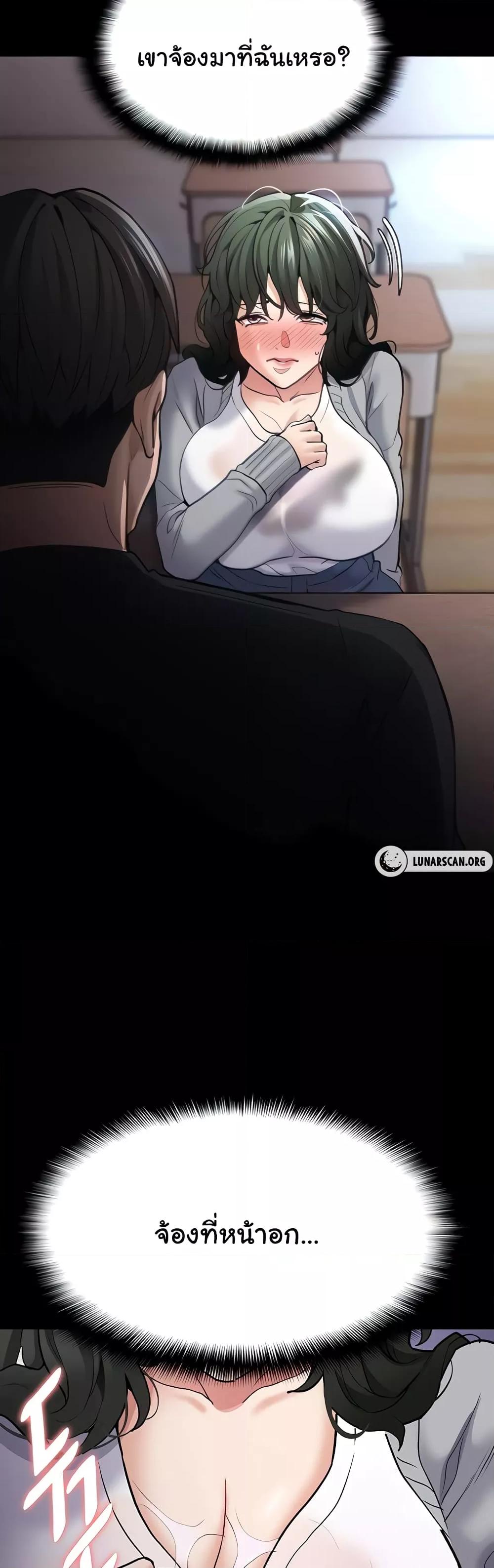 Doujin-Lc- อ่าน โดจิน มังฮวา เกาหลี ญี่ปุ่น จีน แปลไทย Pervert Diary ตอนที่ 1 2 3 4 5 6 7 8 9 10 11 12 13 14 ฟรี ไม่มีโฆษณา อ่าน โดจิน Manhwa เกาหลี ญี่ปุ่น จีน เรามีครบ คัดมาให้เน้นๆ โดจิน 18+ รับประกันความฟินโดย  Doujin Lc
