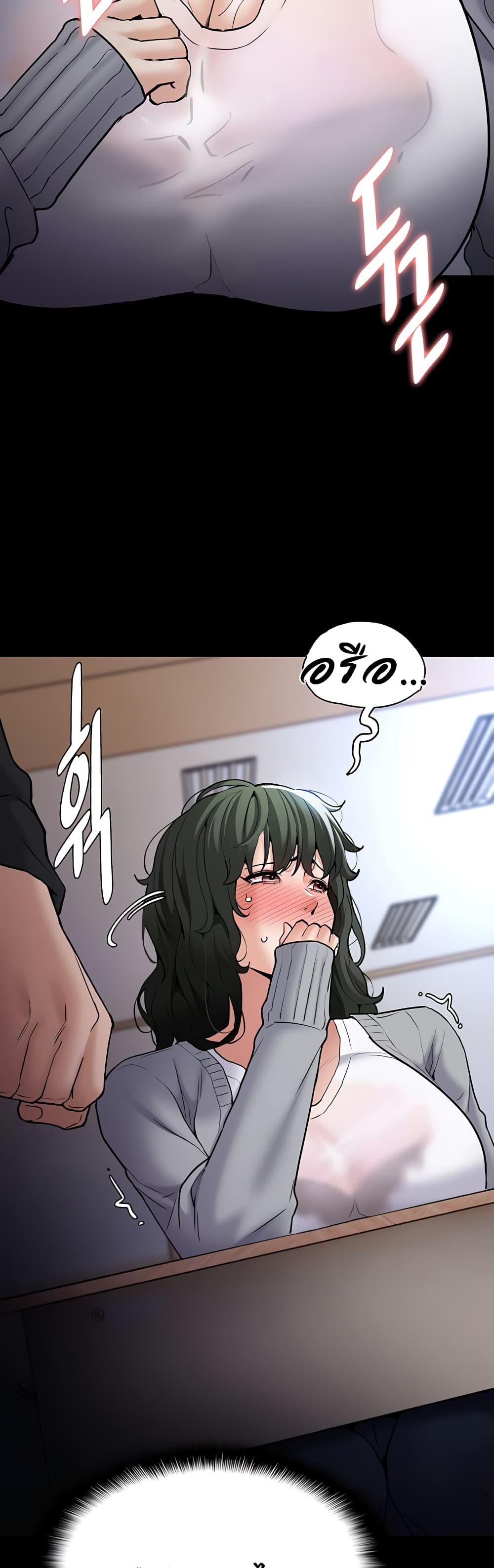 Doujin-Lc- อ่าน โดจิน มังฮวา เกาหลี ญี่ปุ่น จีน แปลไทย Pervert Diary ตอนที่ 1 2 3 4 5 6 7 8 9 10 11 12 13 14 ฟรี ไม่มีโฆษณา อ่าน โดจิน Manhwa เกาหลี ญี่ปุ่น จีน เรามีครบ คัดมาให้เน้นๆ โดจิน 18+ รับประกันความฟินโดย  Doujin Lc