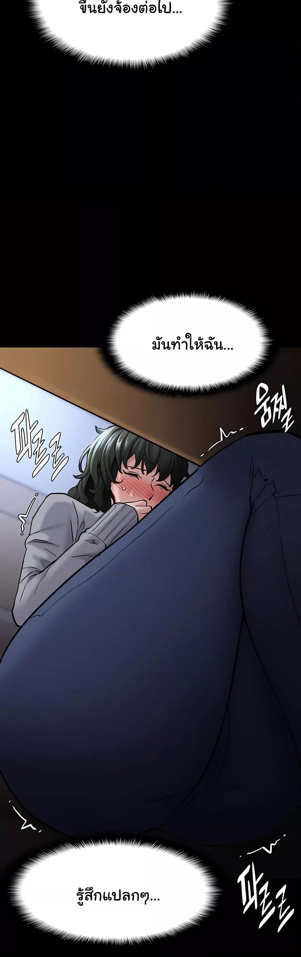 Doujin-Lc- อ่าน โดจิน มังฮวา เกาหลี ญี่ปุ่น จีน แปลไทย Pervert Diary ตอนที่ 1 2 3 4 5 6 7 8 9 10 11 12 13 14 ฟรี ไม่มีโฆษณา อ่าน โดจิน Manhwa เกาหลี ญี่ปุ่น จีน เรามีครบ คัดมาให้เน้นๆ โดจิน 18+ รับประกันความฟินโดย  Doujin Lc