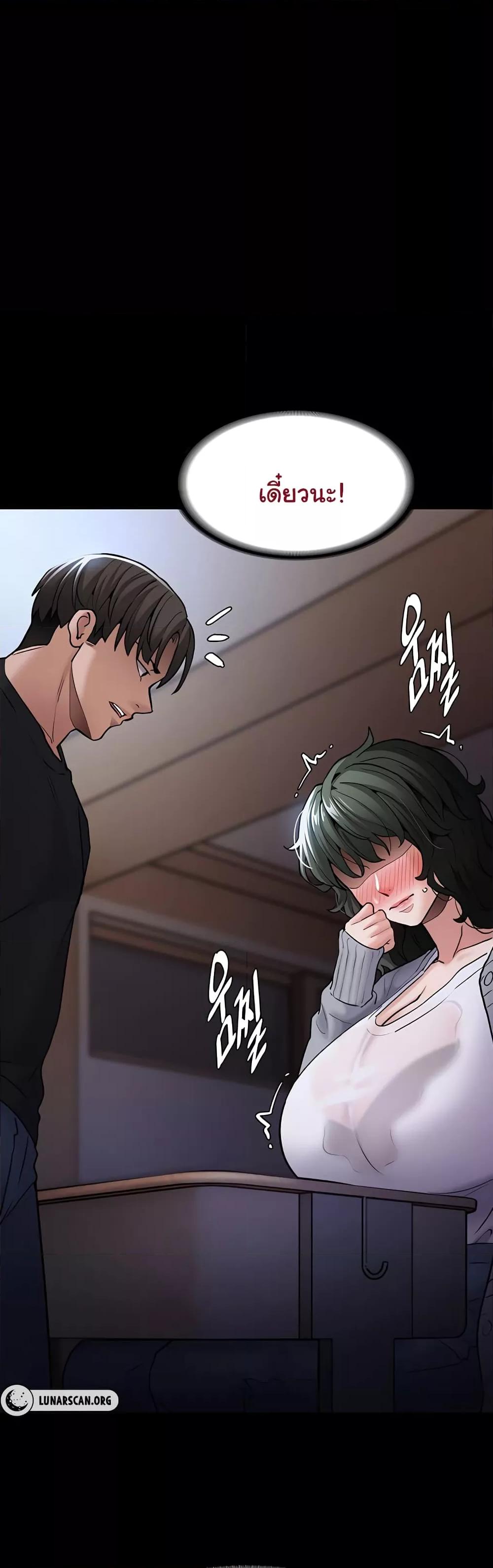 Doujin-Lc- อ่าน โดจิน มังฮวา เกาหลี ญี่ปุ่น จีน แปลไทย Pervert Diary ตอนที่ 1 2 3 4 5 6 7 8 9 10 11 12 13 14 ฟรี ไม่มีโฆษณา อ่าน โดจิน Manhwa เกาหลี ญี่ปุ่น จีน เรามีครบ คัดมาให้เน้นๆ โดจิน 18+ รับประกันความฟินโดย  Doujin Lc