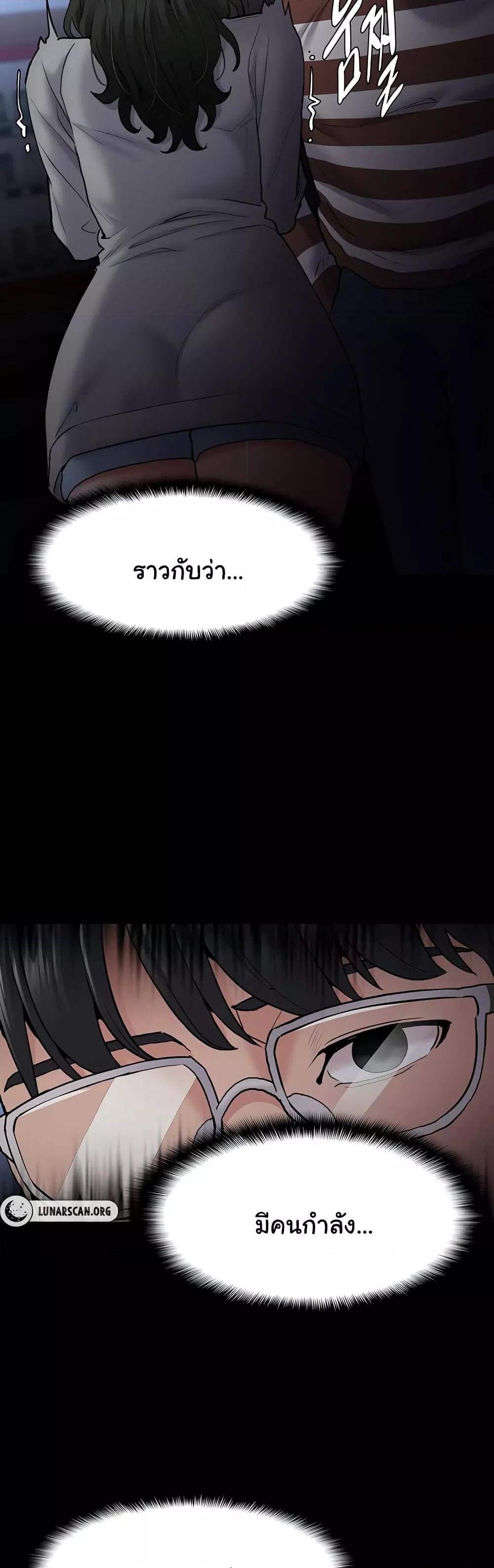 Doujin-Lc- อ่าน โดจิน มังฮวา เกาหลี ญี่ปุ่น จีน แปลไทย Pervert Diary ตอนที่ 1 2 3 4 5 6 7 8 9 10 11 12 13 14 ฟรี ไม่มีโฆษณา อ่าน โดจิน Manhwa เกาหลี ญี่ปุ่น จีน เรามีครบ คัดมาให้เน้นๆ โดจิน 18+ รับประกันความฟินโดย  Doujin Lc