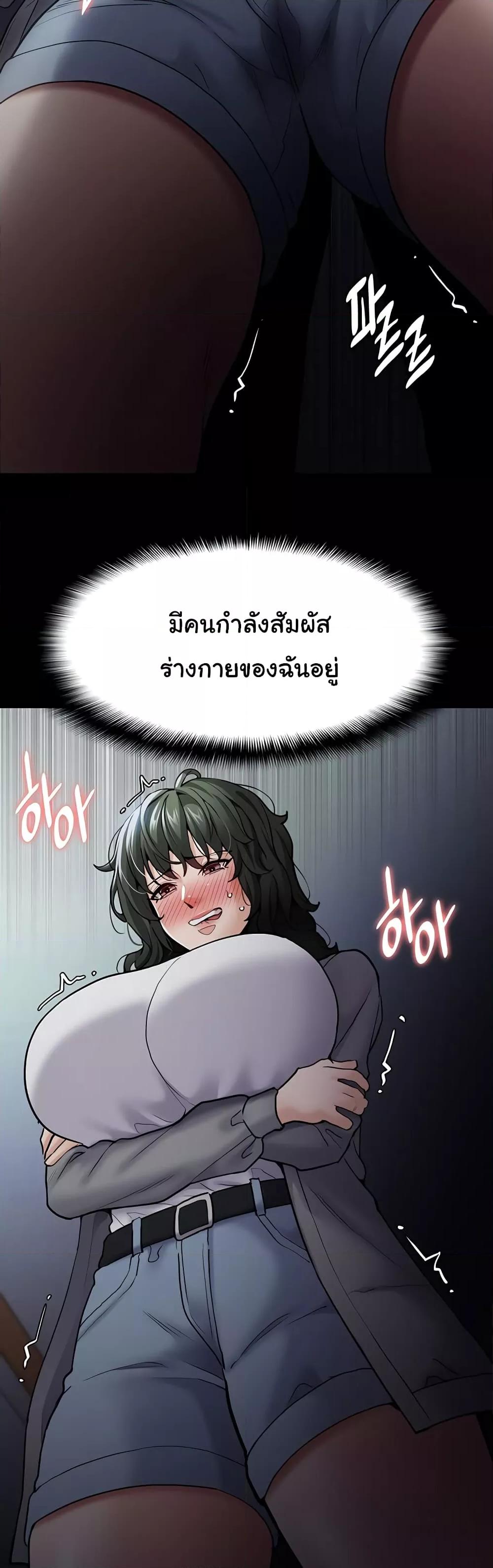Doujin-Lc- อ่าน โดจิน มังฮวา เกาหลี ญี่ปุ่น จีน แปลไทย Pervert Diary ตอนที่ 1 2 3 4 5 6 7 8 9 10 11 12 13 14 ฟรี ไม่มีโฆษณา อ่าน โดจิน Manhwa เกาหลี ญี่ปุ่น จีน เรามีครบ คัดมาให้เน้นๆ โดจิน 18+ รับประกันความฟินโดย  Doujin Lc