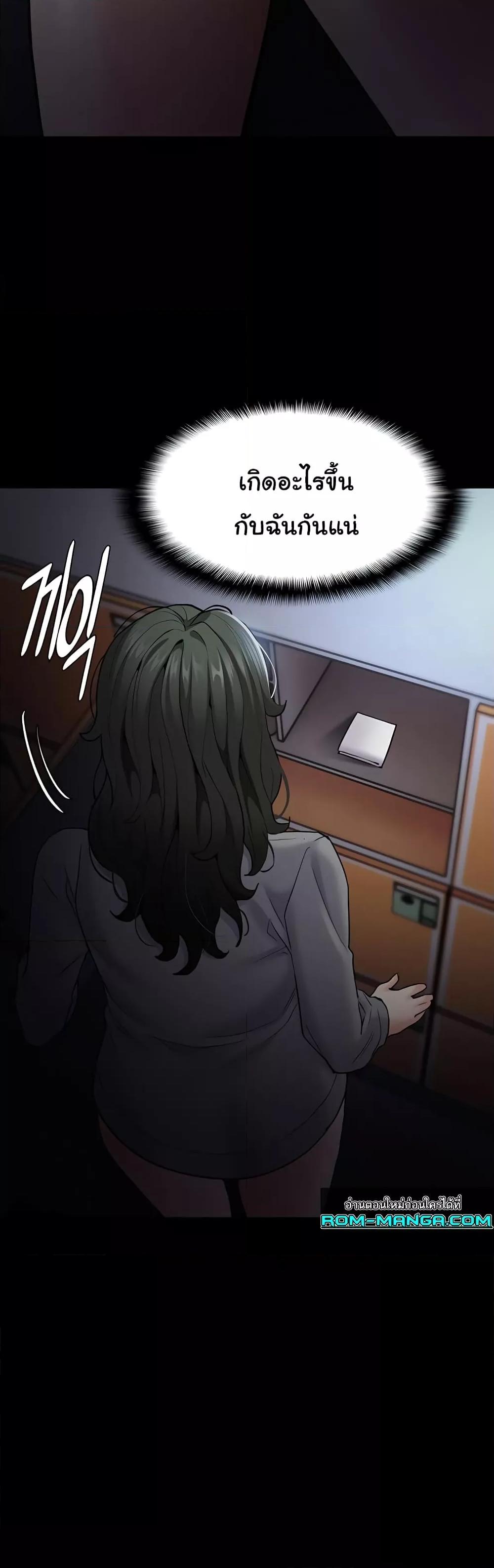 Doujin-Lc- อ่าน โดจิน มังฮวา เกาหลี ญี่ปุ่น จีน แปลไทย Pervert Diary ตอนที่ 1 2 3 4 5 6 7 8 9 10 11 12 13 14 ฟรี ไม่มีโฆษณา อ่าน โดจิน Manhwa เกาหลี ญี่ปุ่น จีน เรามีครบ คัดมาให้เน้นๆ โดจิน 18+ รับประกันความฟินโดย  Doujin Lc
