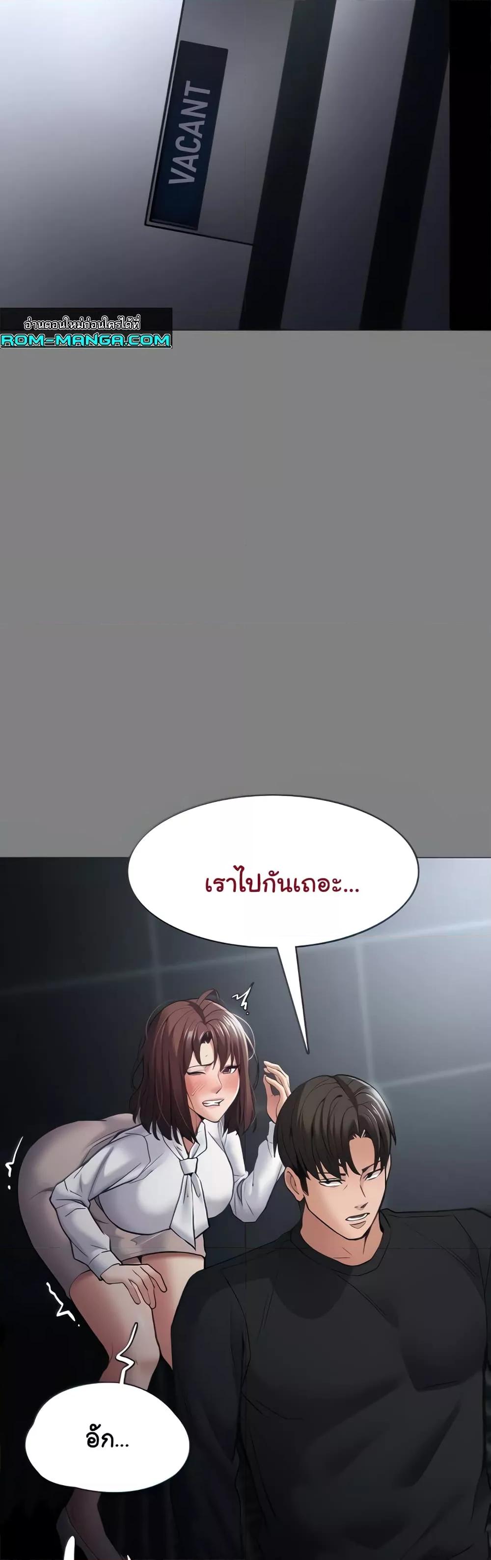 Doujin-Lc- อ่าน โดจิน มังฮวา เกาหลี ญี่ปุ่น จีน แปลไทย Pervert Diary ตอนที่ 1 2 3 4 5 6 7 8 9 10 11 12 13 14 ฟรี ไม่มีโฆษณา อ่าน โดจิน Manhwa เกาหลี ญี่ปุ่น จีน เรามีครบ คัดมาให้เน้นๆ โดจิน 18+ รับประกันความฟินโดย  Doujin Lc