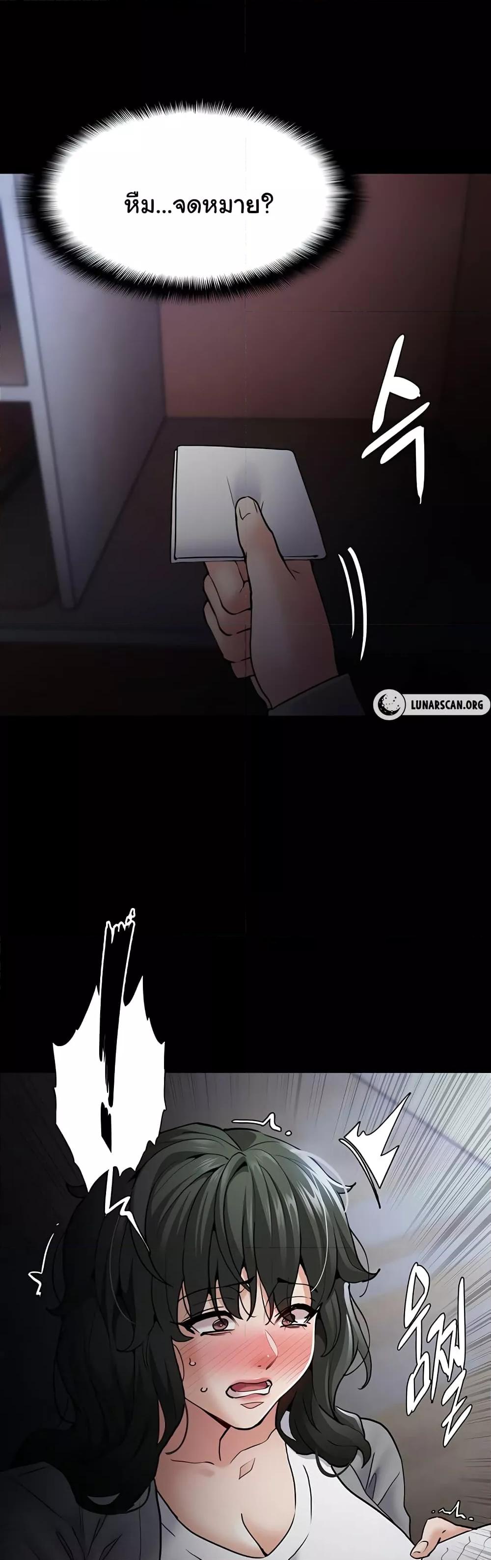 Doujin-Lc- อ่าน โดจิน มังฮวา เกาหลี ญี่ปุ่น จีน แปลไทย Pervert Diary ตอนที่ 1 2 3 4 5 6 7 8 9 10 11 12 13 14 ฟรี ไม่มีโฆษณา อ่าน โดจิน Manhwa เกาหลี ญี่ปุ่น จีน เรามีครบ คัดมาให้เน้นๆ โดจิน 18+ รับประกันความฟินโดย  Doujin Lc